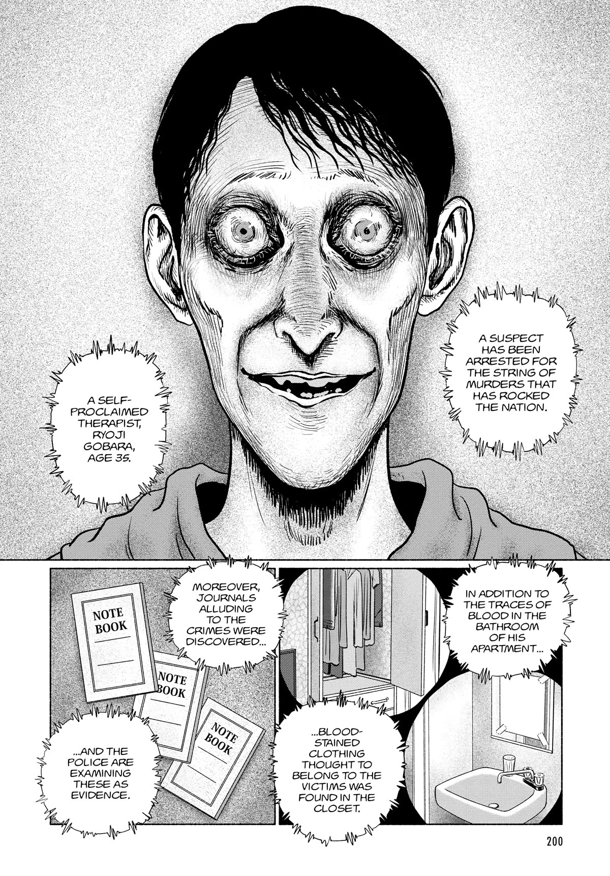The Liminal Zone Chapter 4 page 34 - Chapter 4 [END]