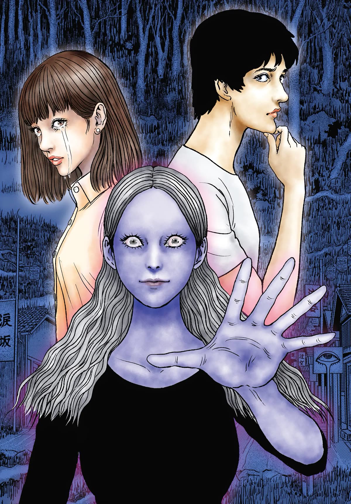 The Liminal Zone Chapter 4 page 48 - Chapter 4 [END]