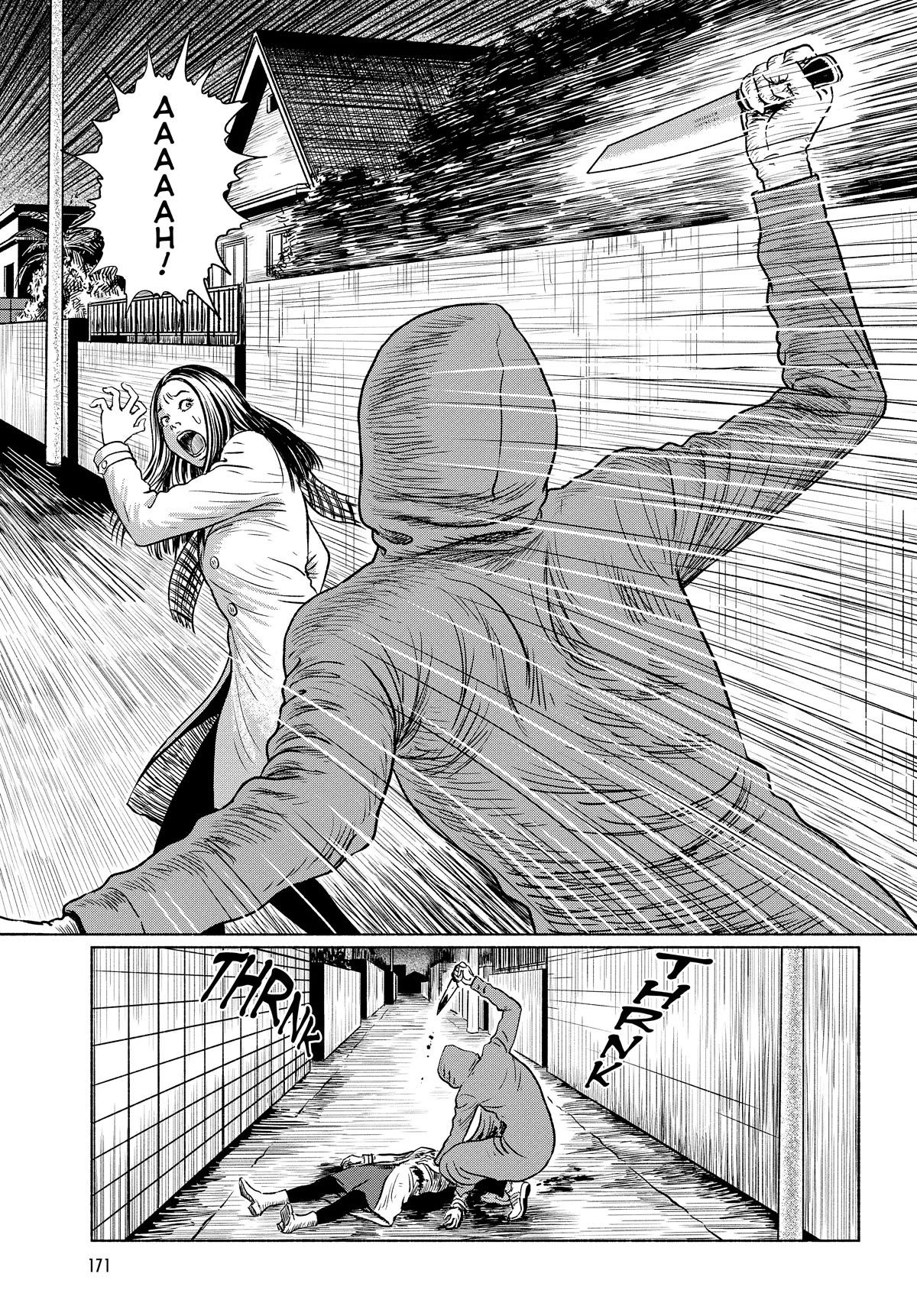 The Liminal Zone Chapter 4 page 5 - Chapter 4 [END]