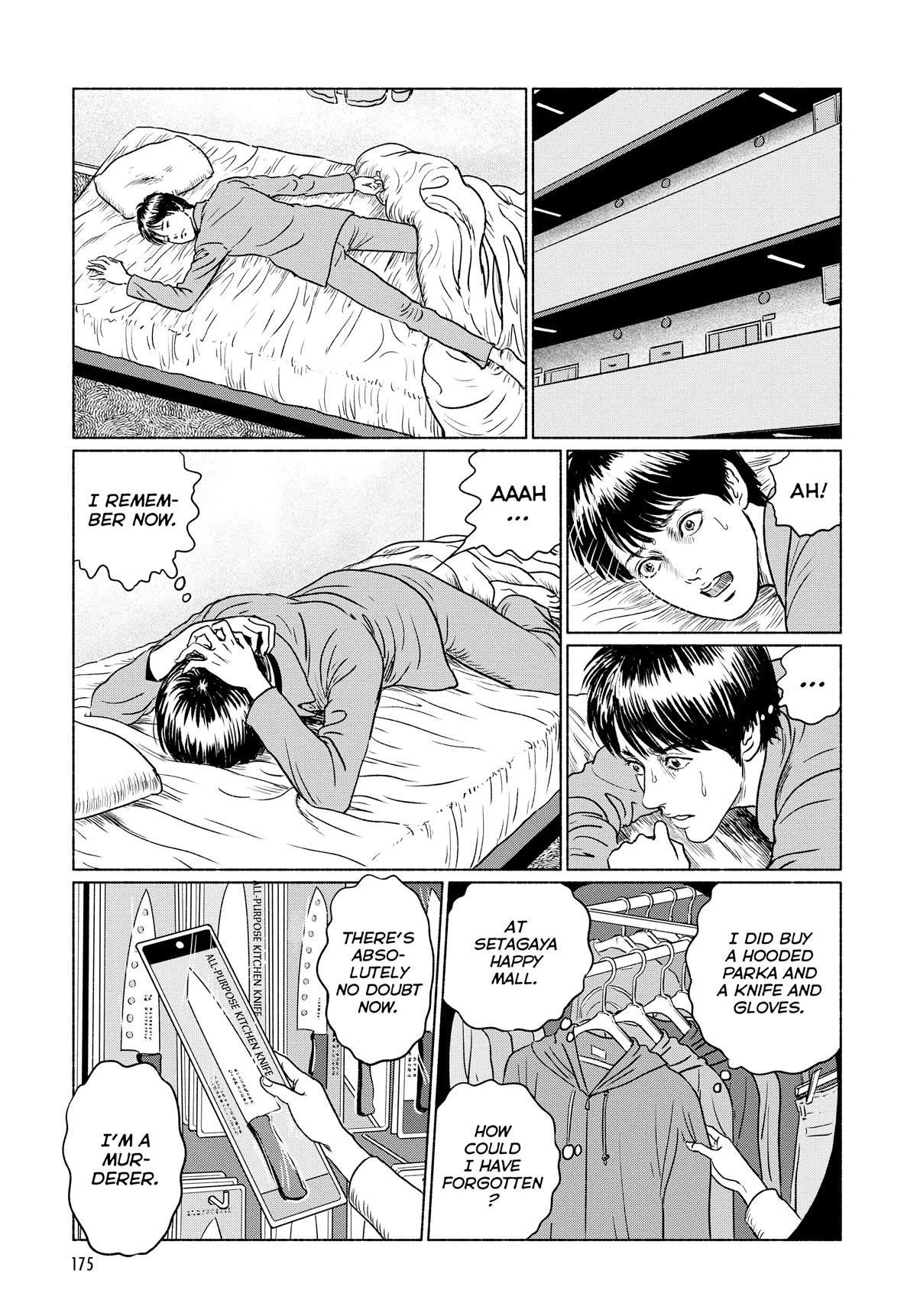 The Liminal Zone Chapter 4 page 9 - Chapter 4 [END]