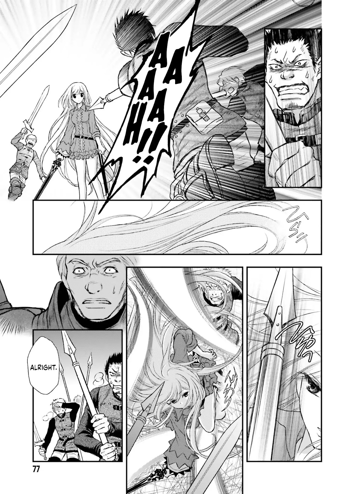 The Little Girl Raised by Death Hold the Sword of Death Tight Chapter 1 page 14 - Chapter 1