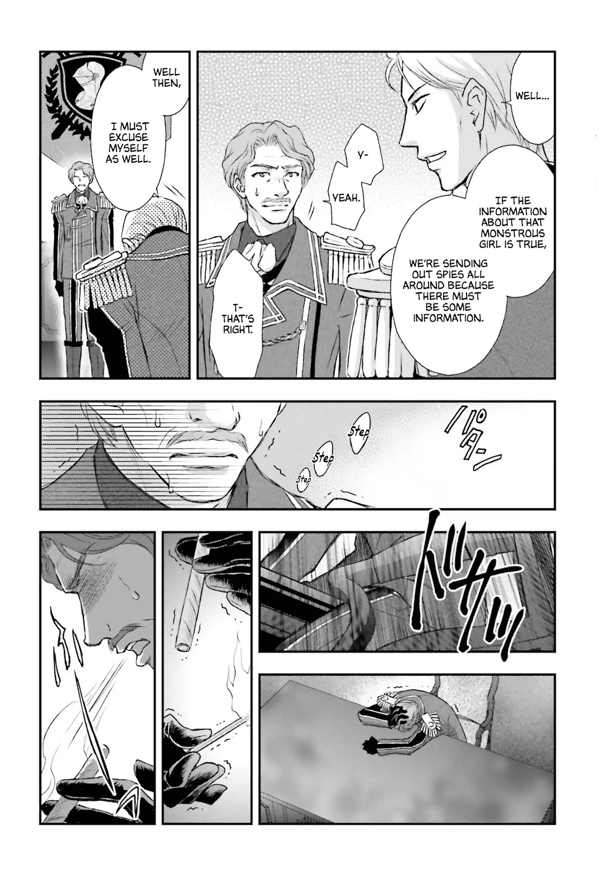 The Little Girl Raised by Death Hold the Sword of Death Tight Chapter 1 page 29 - Chapter 1