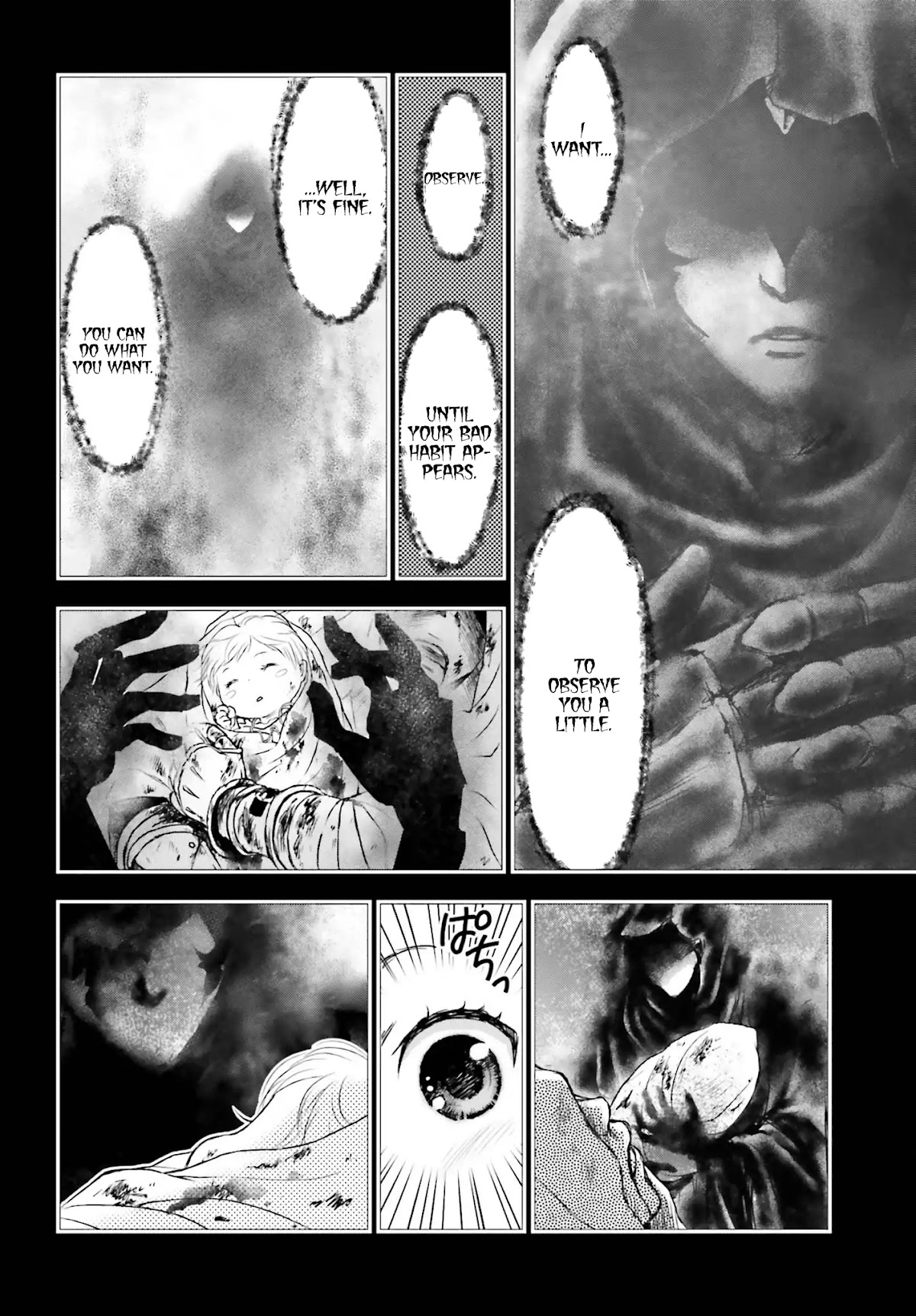 The Little Girl Raised by Death Hold the Sword of Death Tight Chapter 1 page 3 - Chapter 1