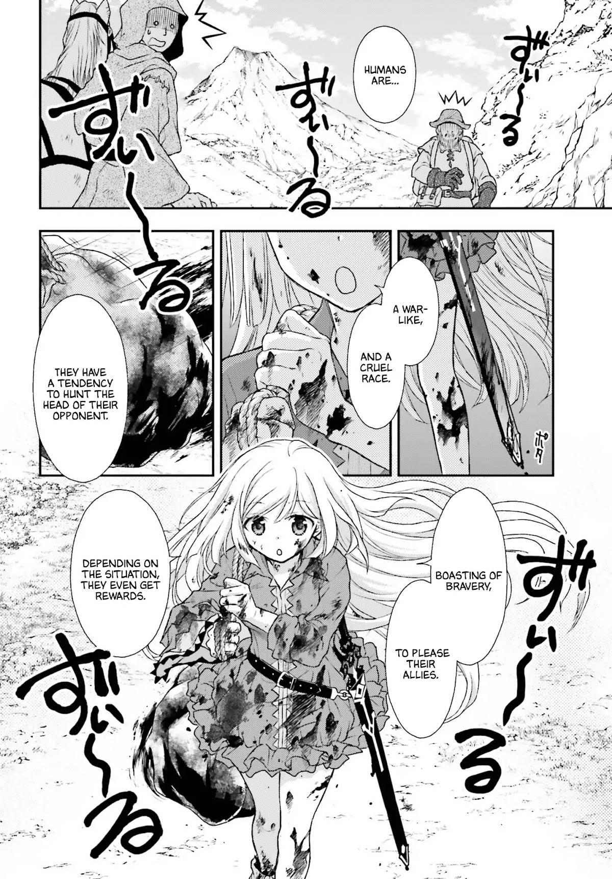 The Little Girl Raised by Death Hold the Sword of Death Tight Chapter 1 page 31 - Chapter 1