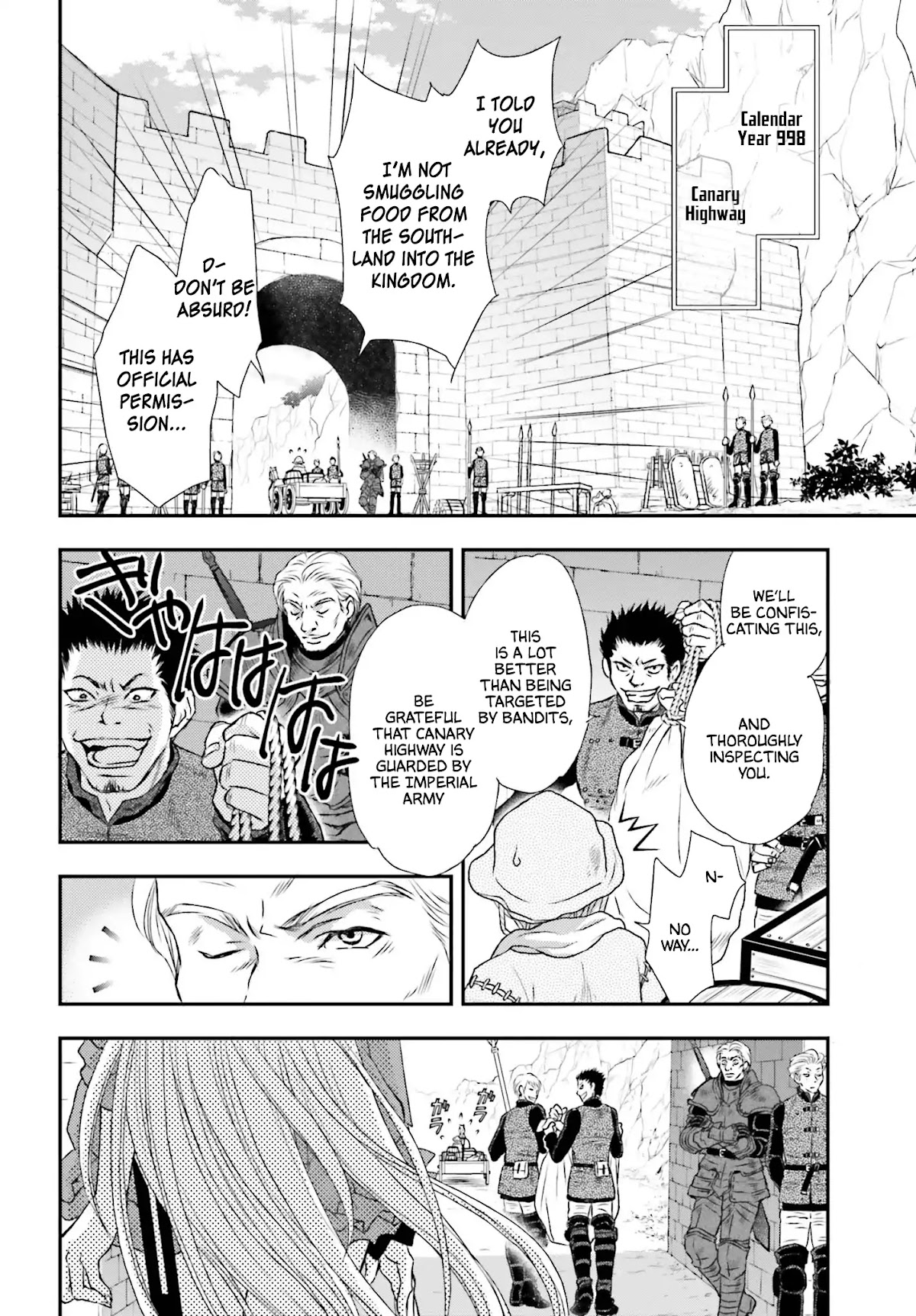 The Little Girl Raised by Death Hold the Sword of Death Tight Chapter 1 page 5 - Chapter 1