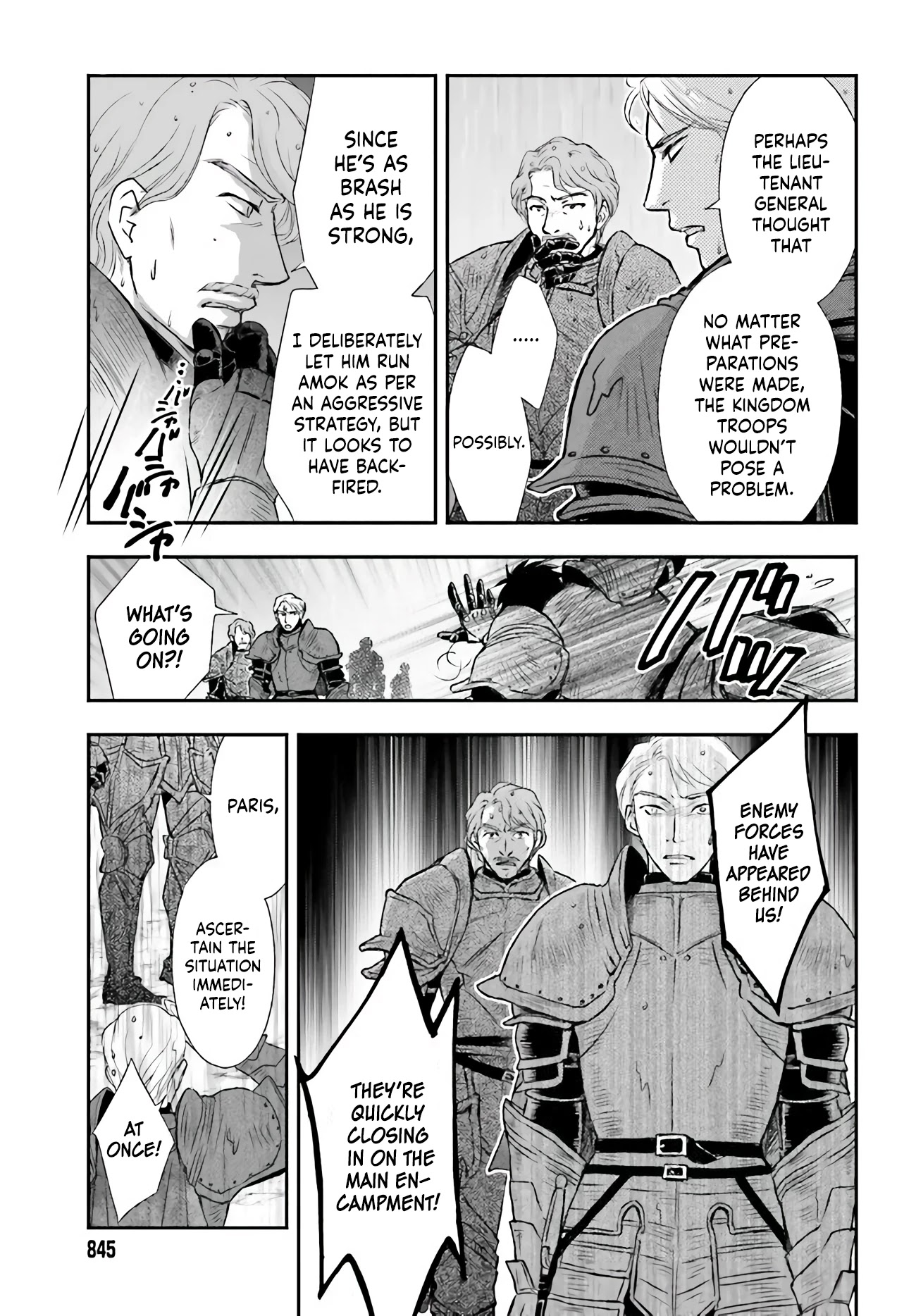 The Little Girl Raised by Death Hold the Sword of Death Tight Chapter 10 page 8 - Chapter 10: Overlapping Scenes.