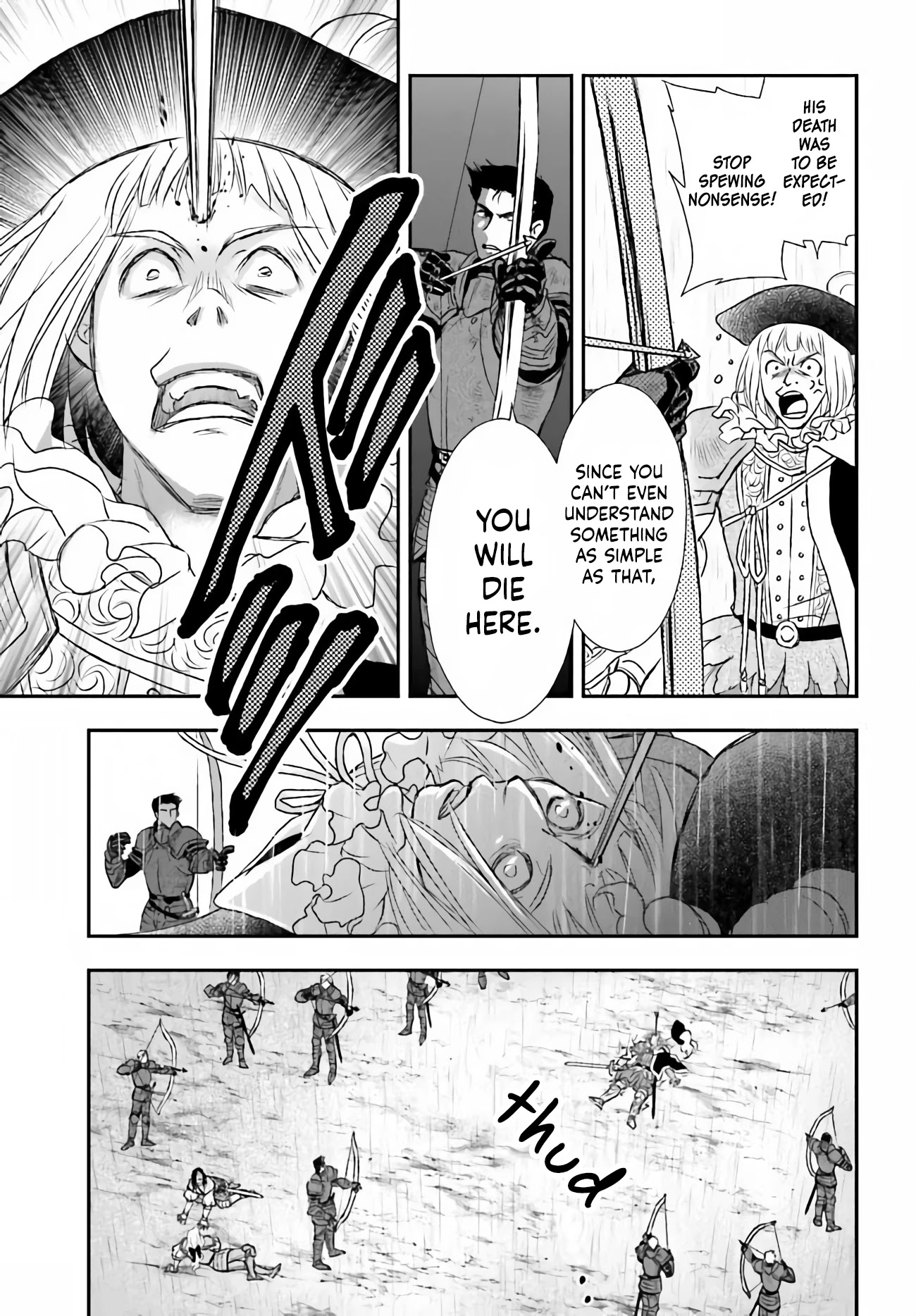 The Little Girl Raised by Death Hold the Sword of Death Tight Chapter 11 page 12 - Chapter 11
