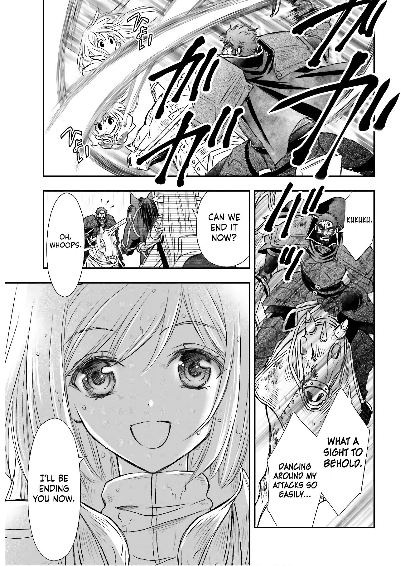 The Little Girl Raised by Death Hold the Sword of Death Tight Chapter 11 page 21 - Chapter 11
