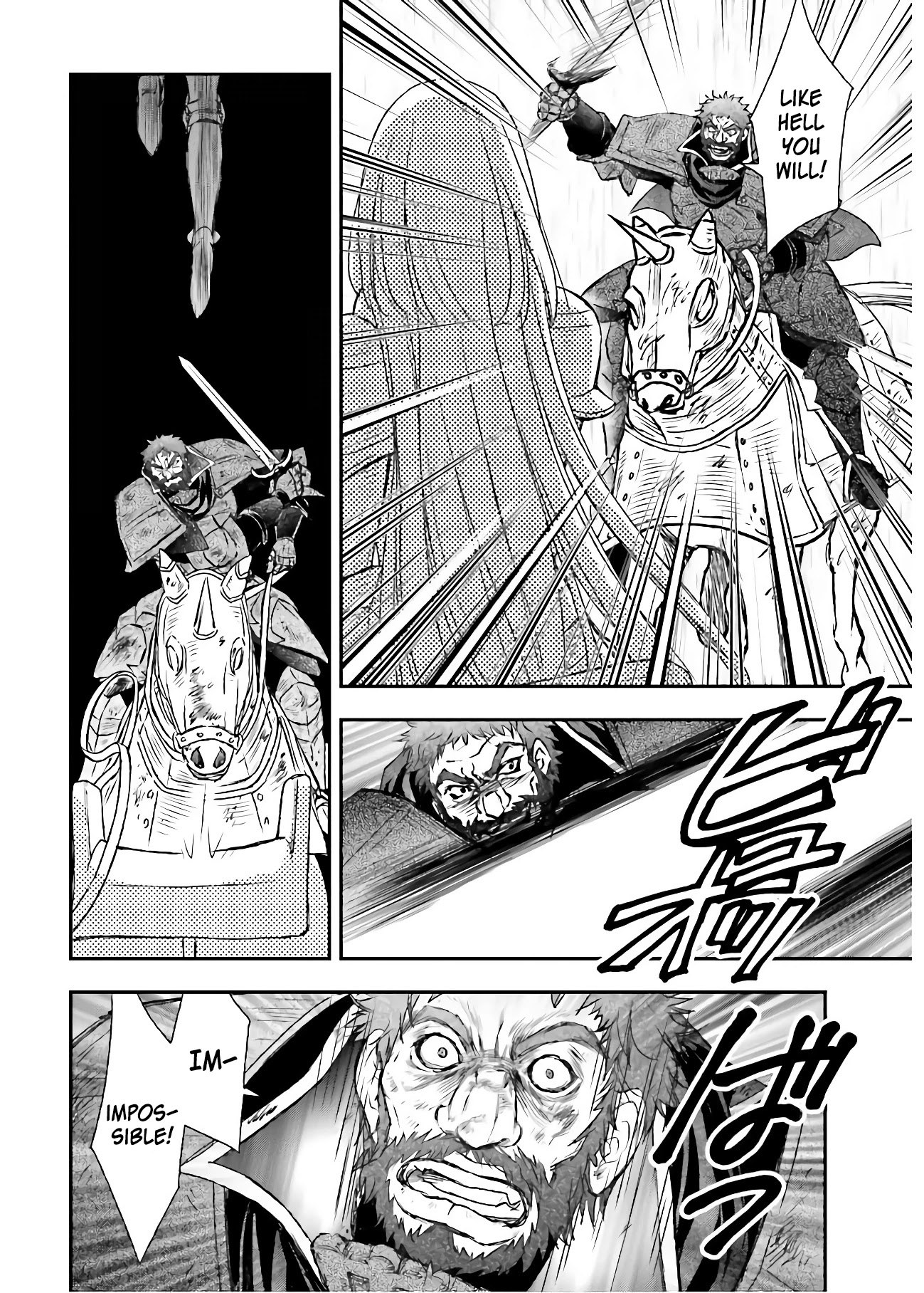 The Little Girl Raised by Death Hold the Sword of Death Tight Chapter 11 page 22 - Chapter 11
