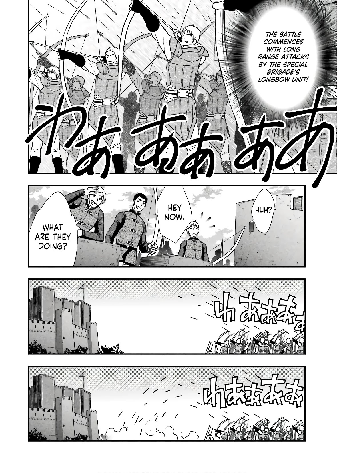 The Little Girl Raised by Death Hold the Sword of Death Tight Chapter 12 page 17 - Chapter 12: The Day A Strategist Was Born.