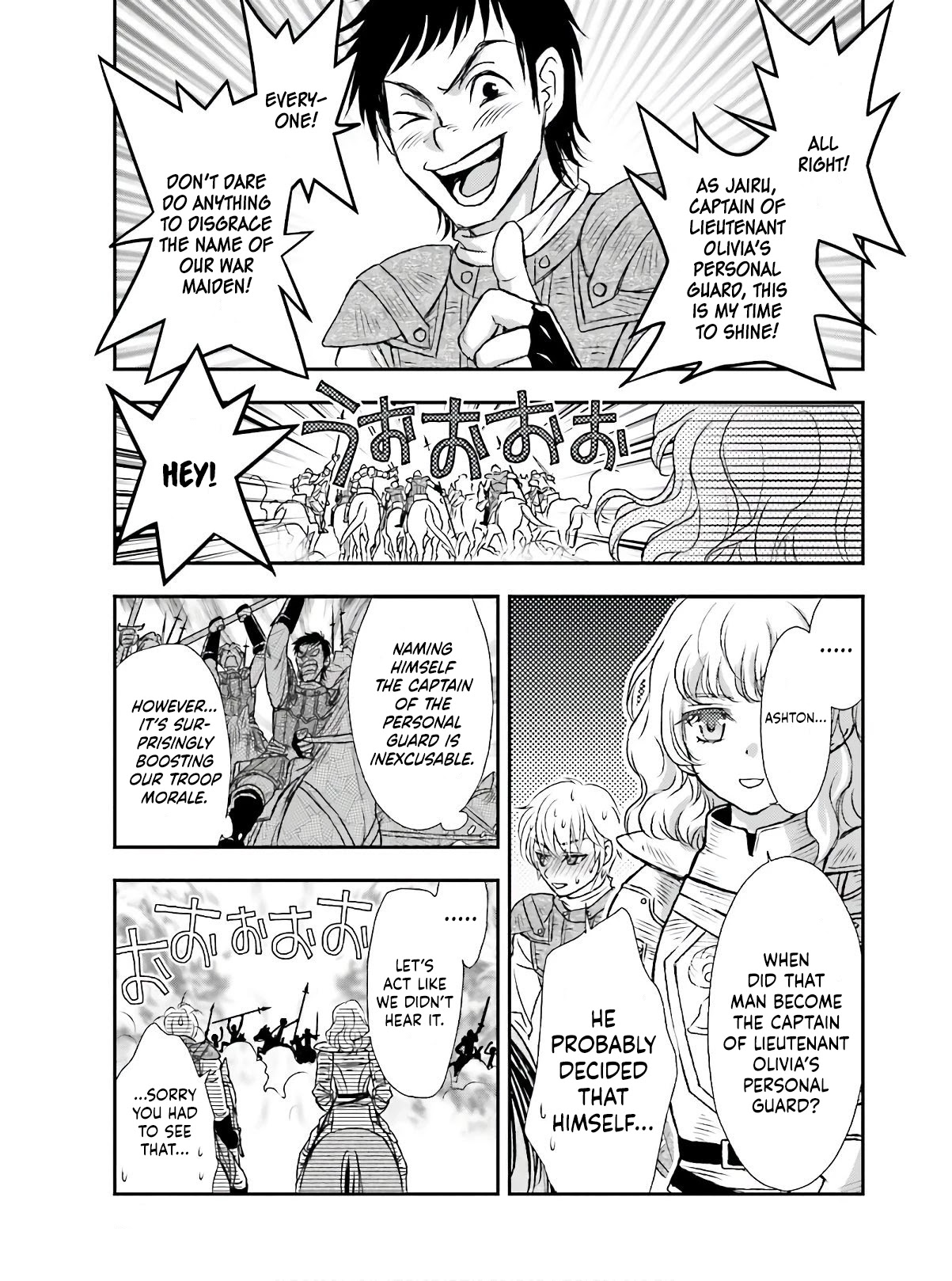 The Little Girl Raised by Death Hold the Sword of Death Tight Chapter 13 page 22 - Chapter 13: The Assault On Fort Casper