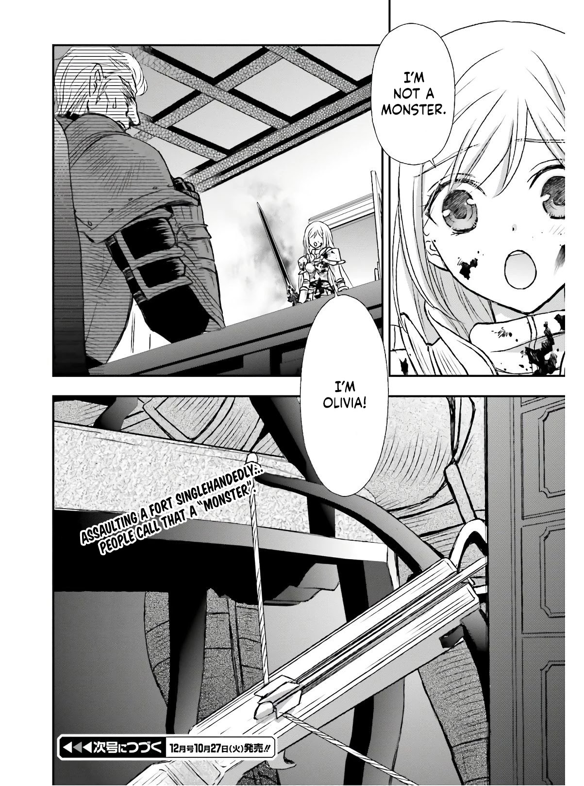 The Little Girl Raised by Death Hold the Sword of Death Tight Chapter 13 page 25 - Chapter 13: The Assault On Fort Casper