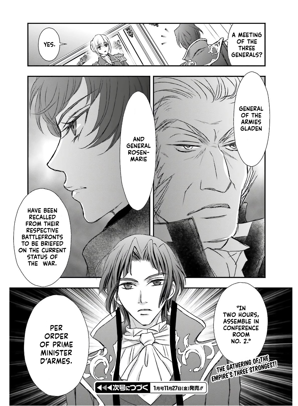 The Little Girl Raised by Death Hold the Sword of Death Tight Chapter 14 page 29 - Chapter 14: An Official Appointment.