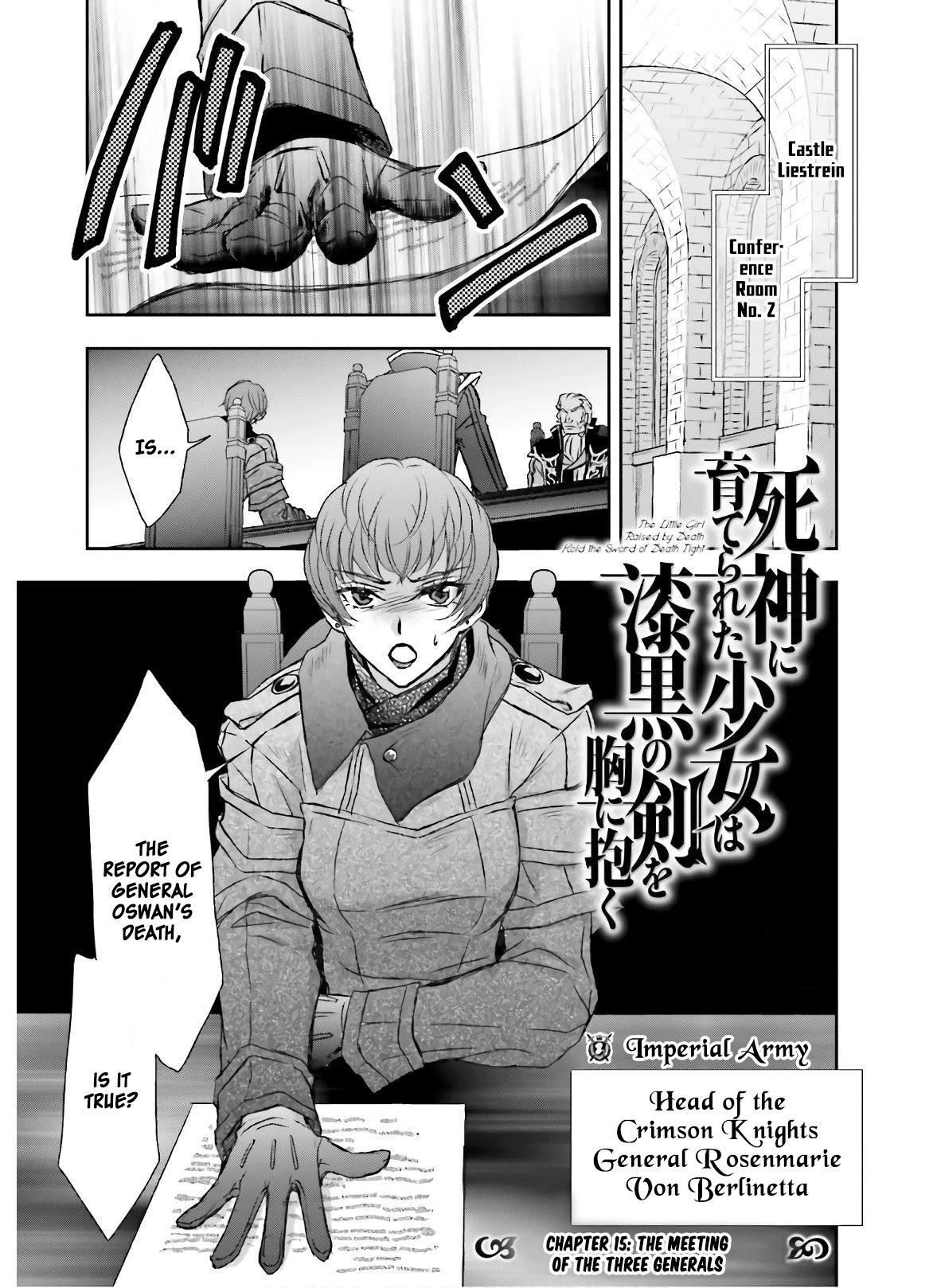 The Little Girl Raised by Death Hold the Sword of Death Tight Chapter 15 page 2 - Chapter 15