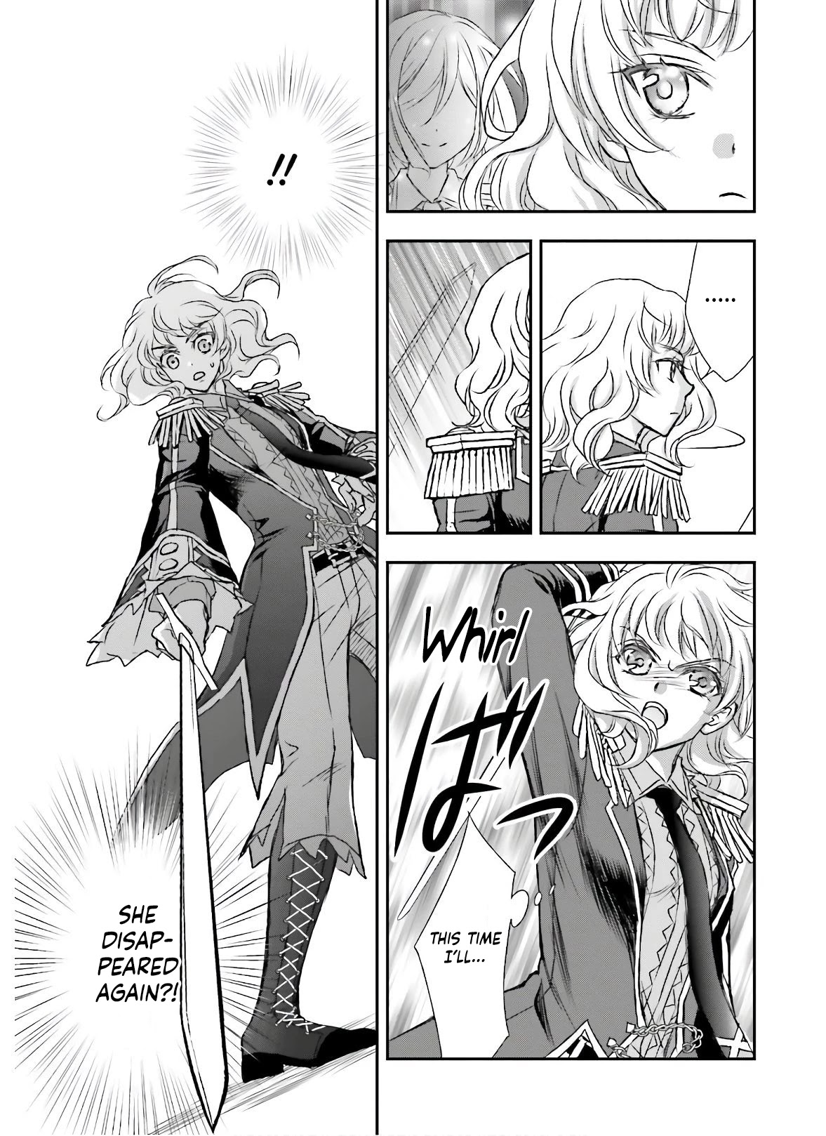 The Little Girl Raised by Death Hold the Sword of Death Tight Chapter 15 page 22 - Chapter 15