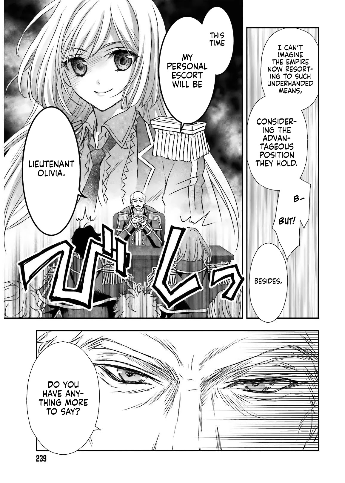 The Little Girl Raised by Death Hold the Sword of Death Tight Chapter 16 page 6 - Chapter 16: A Fated Encounter.