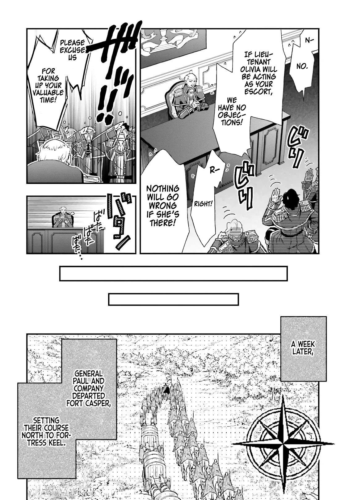 The Little Girl Raised by Death Hold the Sword of Death Tight Chapter 16 page 7 - Chapter 16: A Fated Encounter.