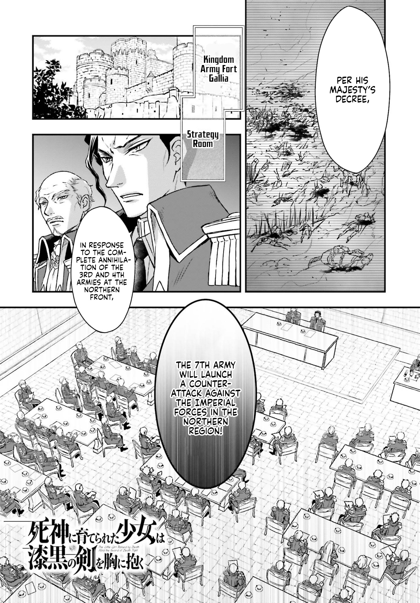 The Little Girl Raised by Death Hold the Sword of Death Tight Chapter 18 page 2 - Chapter 18: The Sunset on the Kingdom.
