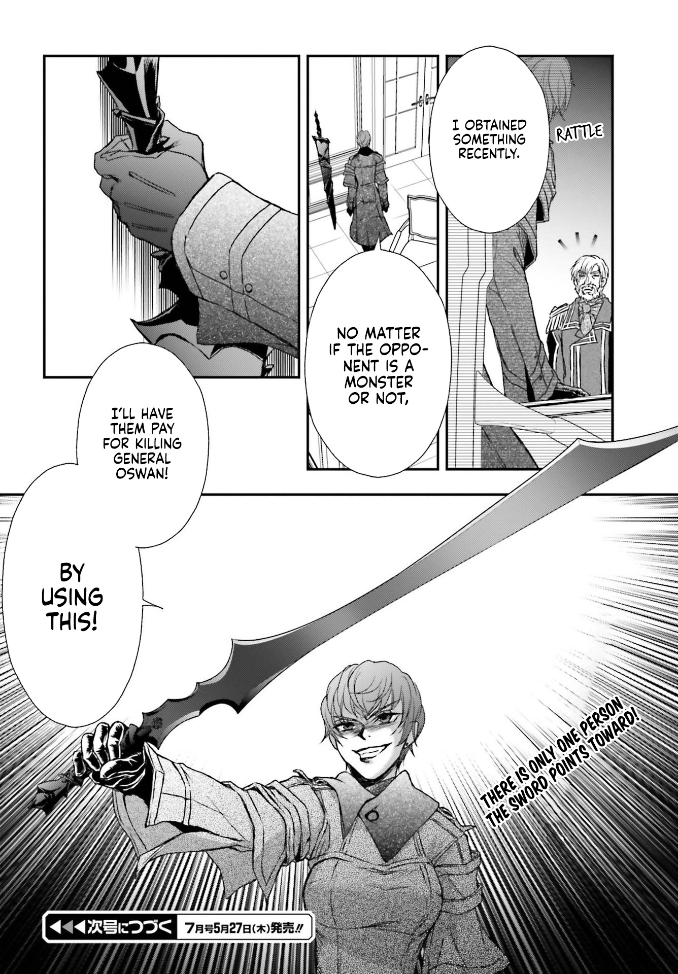 The Little Girl Raised by Death Hold the Sword of Death Tight Chapter 19 page 25 - Chapter 19: A Clue to the God of Death.