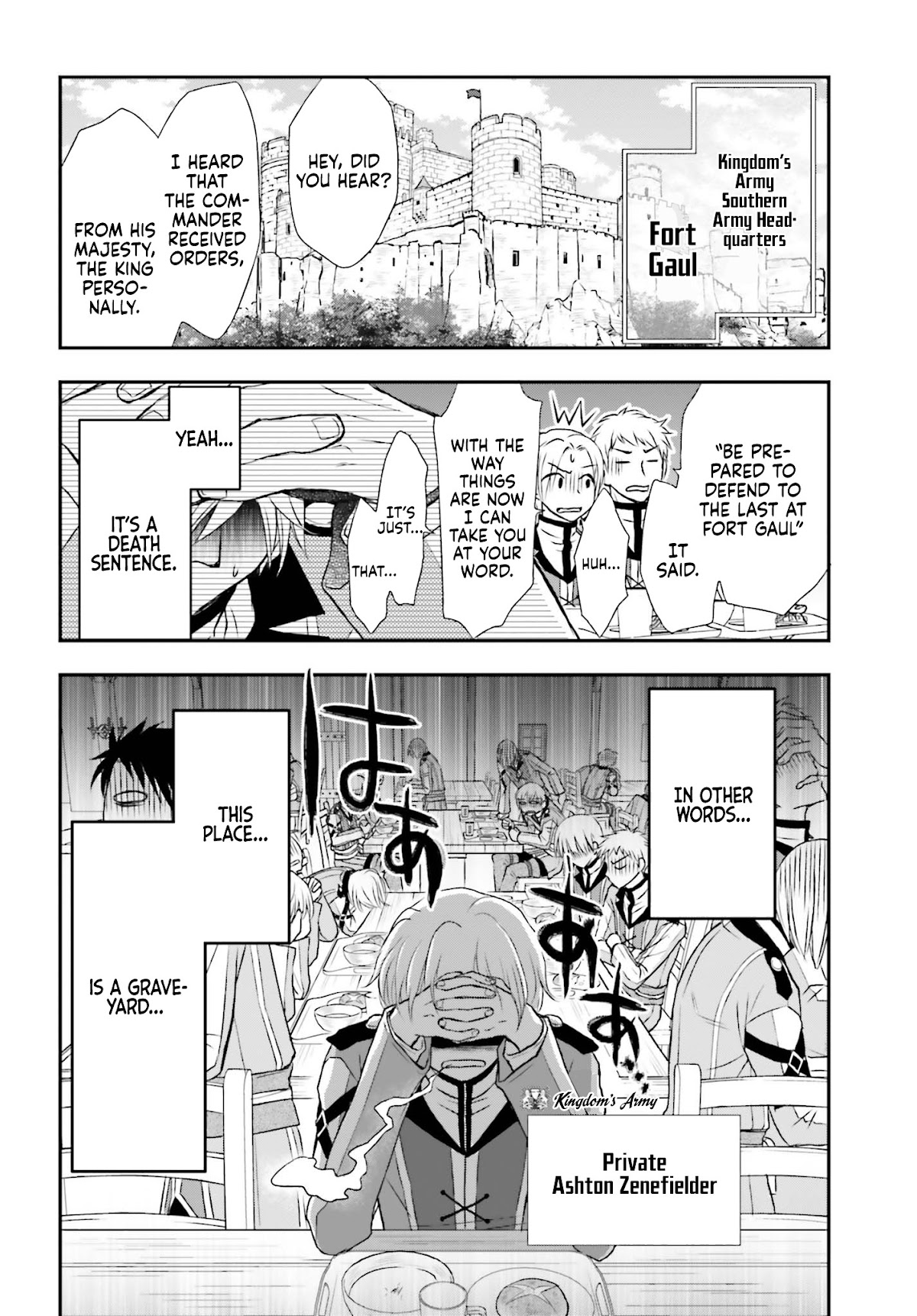 The Little Girl Raised by Death Hold the Sword of Death Tight Chapter 2 page 11 - Chapter 2