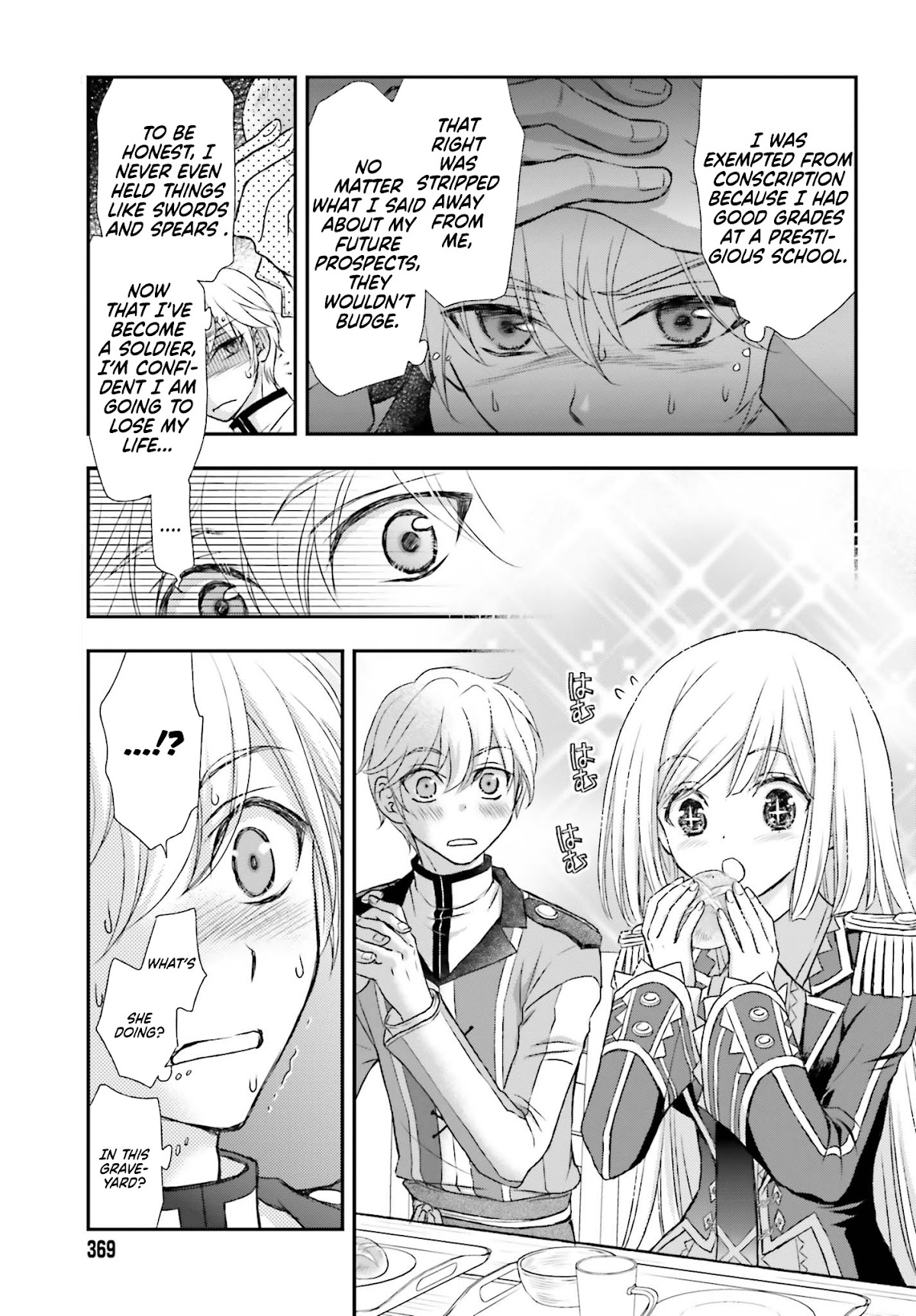 The Little Girl Raised by Death Hold the Sword of Death Tight Chapter 2 page 12 - Chapter 2