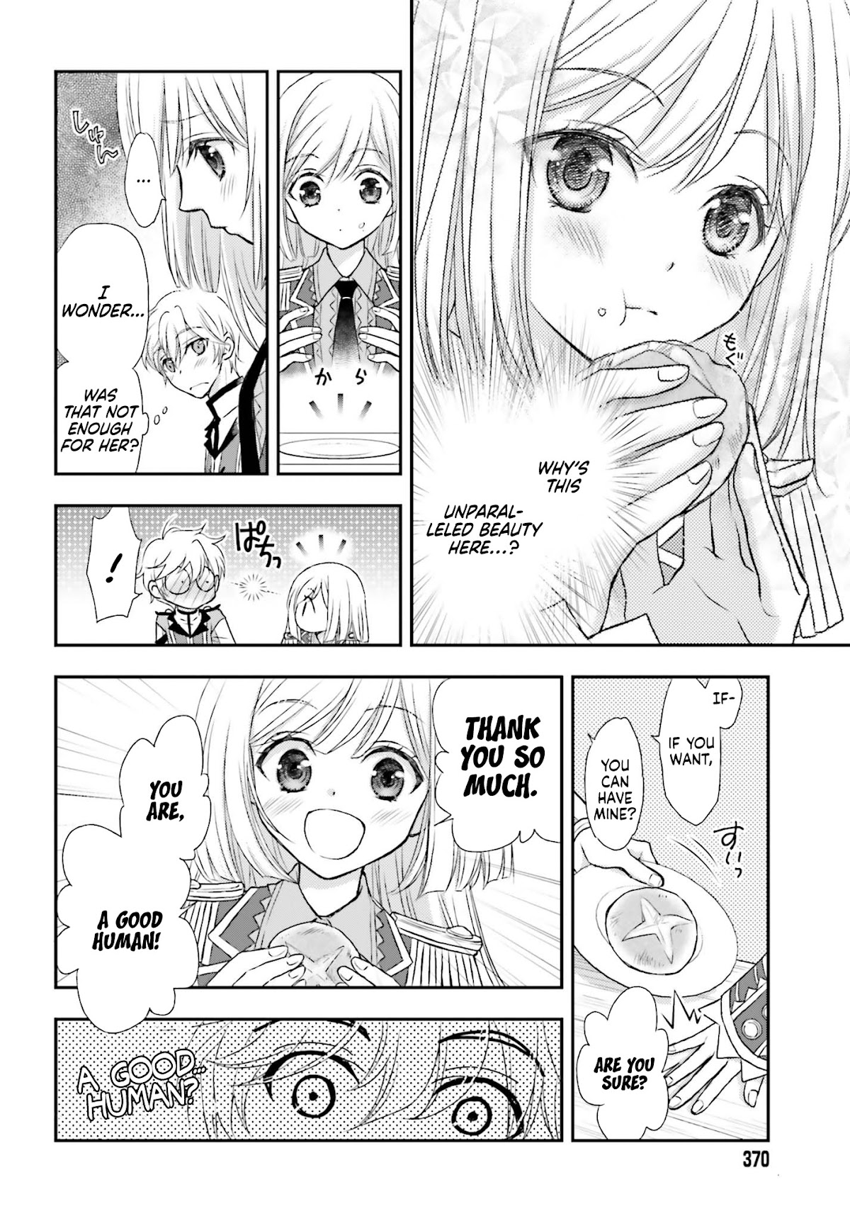 The Little Girl Raised by Death Hold the Sword of Death Tight Chapter 2 page 13 - Chapter 2