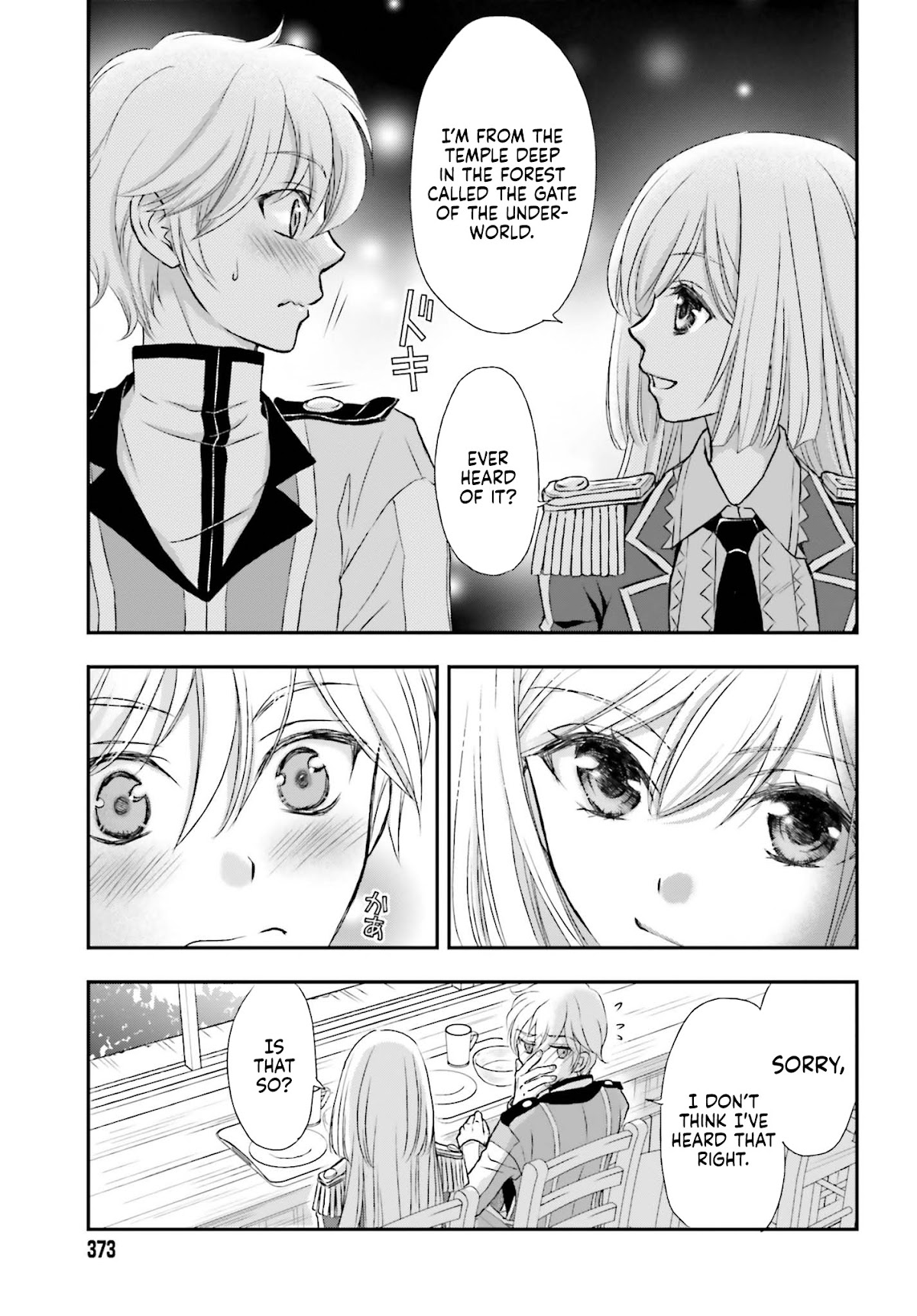 The Little Girl Raised by Death Hold the Sword of Death Tight Chapter 2 page 16 - Chapter 2