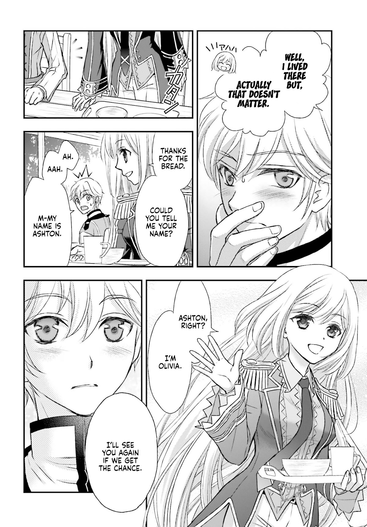 The Little Girl Raised by Death Hold the Sword of Death Tight Chapter 2 page 17 - Chapter 2