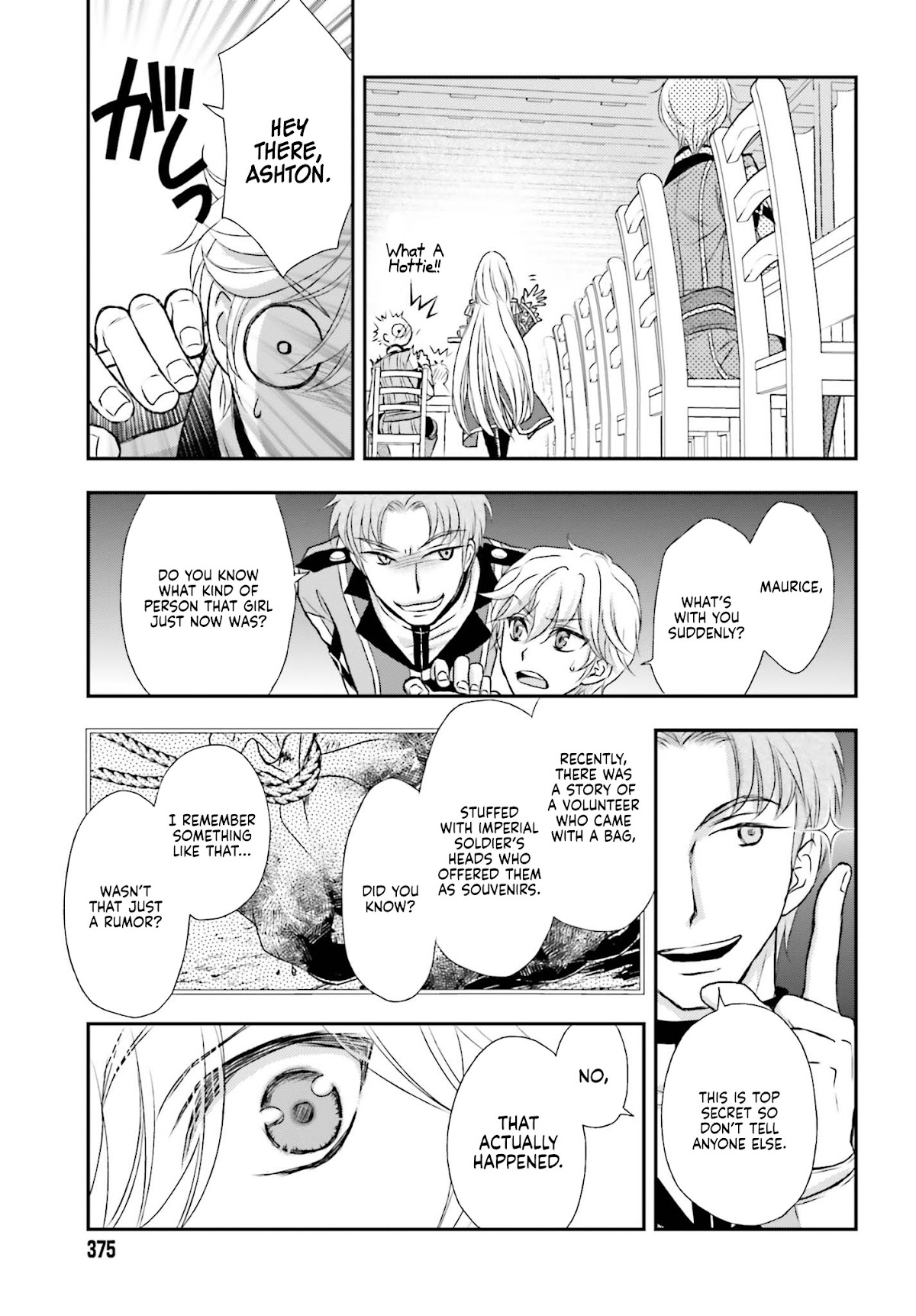 The Little Girl Raised by Death Hold the Sword of Death Tight Chapter 2 page 18 - Chapter 2