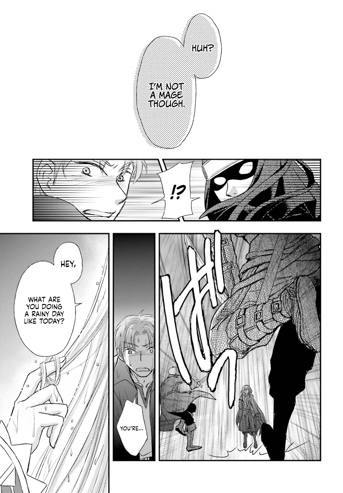 The Little Girl Raised by Death Hold the Sword of Death Tight Chapter 2 page 26 - Chapter 2