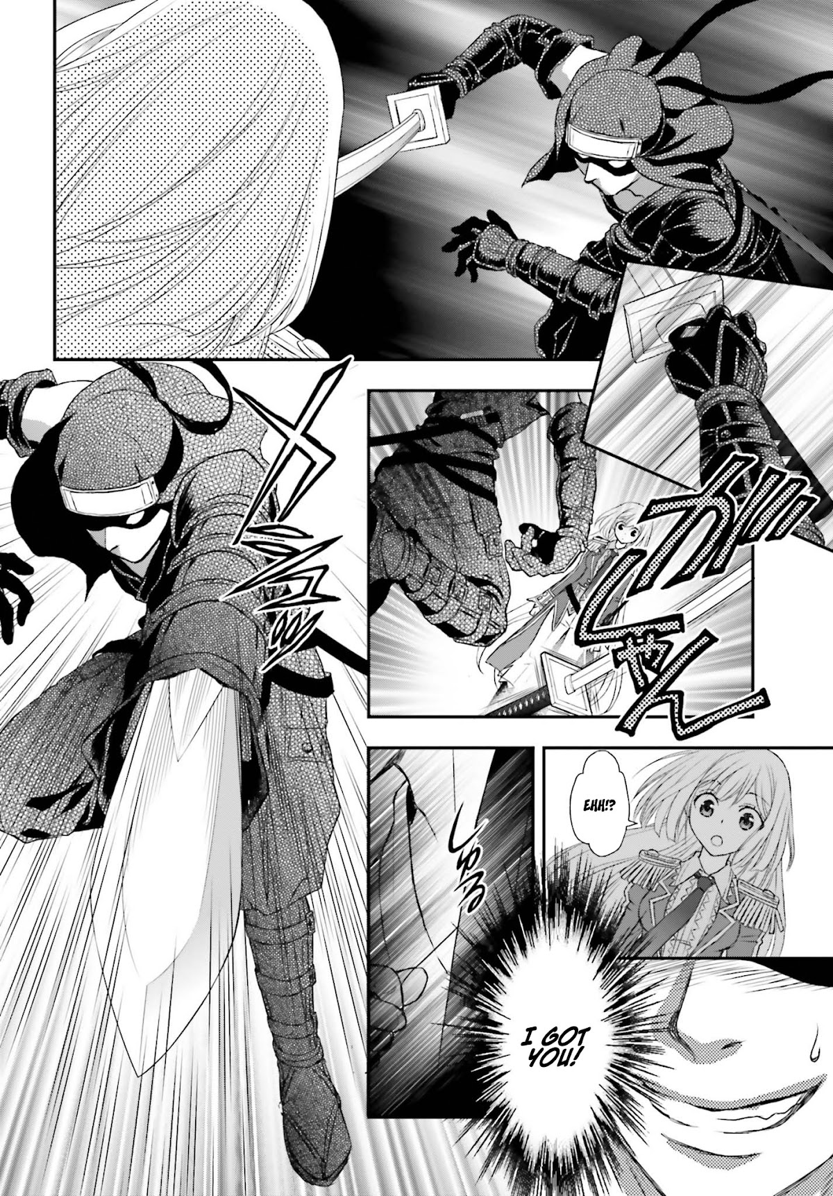 The Little Girl Raised by Death Hold the Sword of Death Tight Chapter 2 page 29 - Chapter 2
