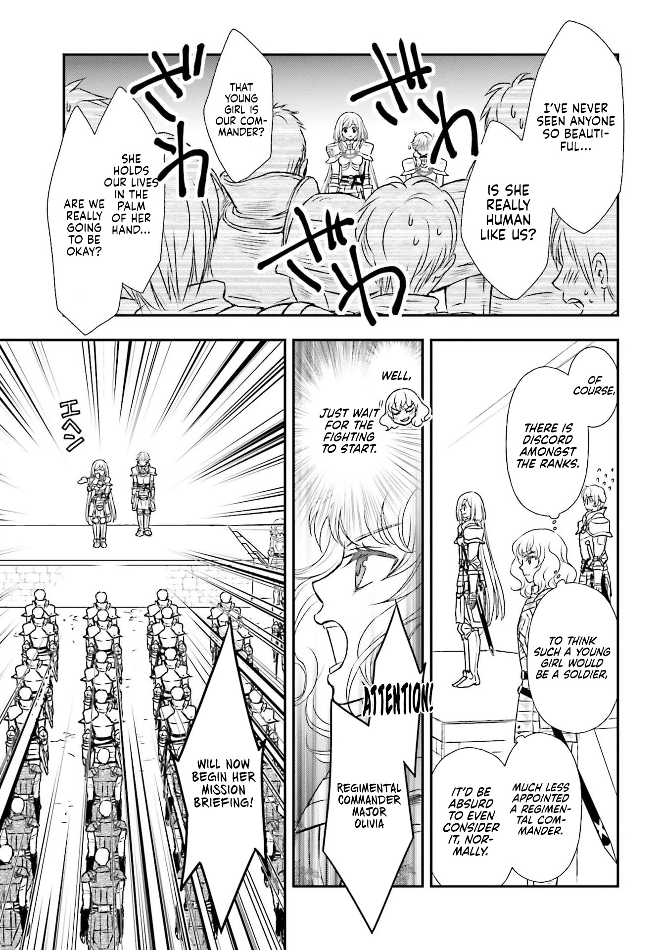 The Little Girl Raised by Death Hold the Sword of Death Tight Chapter 20 page 20 - Chapter 20: The Formation Of The Special Cavalry Regiment