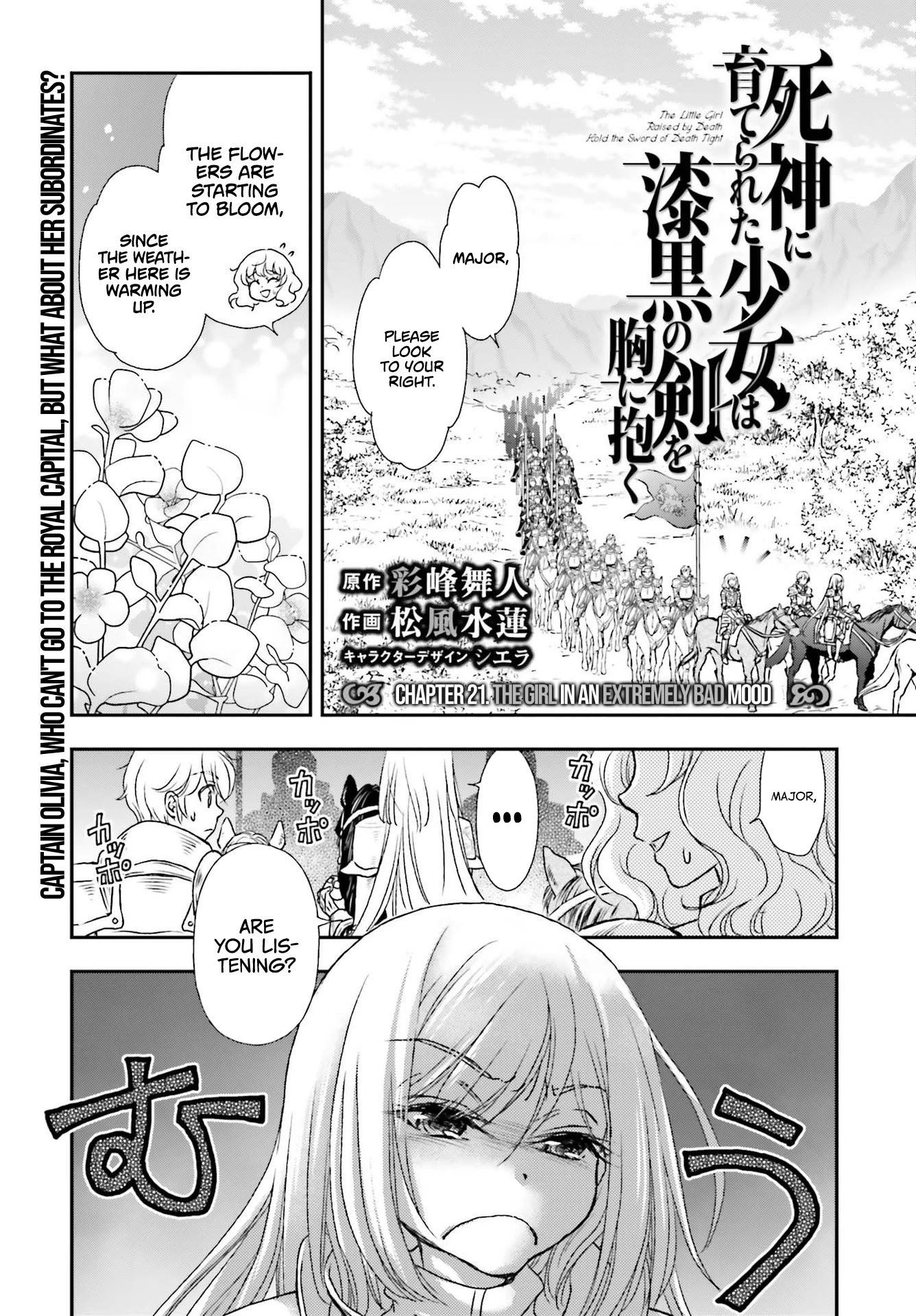 The Little Girl Raised by Death Hold the Sword of Death Tight Chapter 21 page 2 - Chapter 21: The Girl In An Extremely Bad Mood.