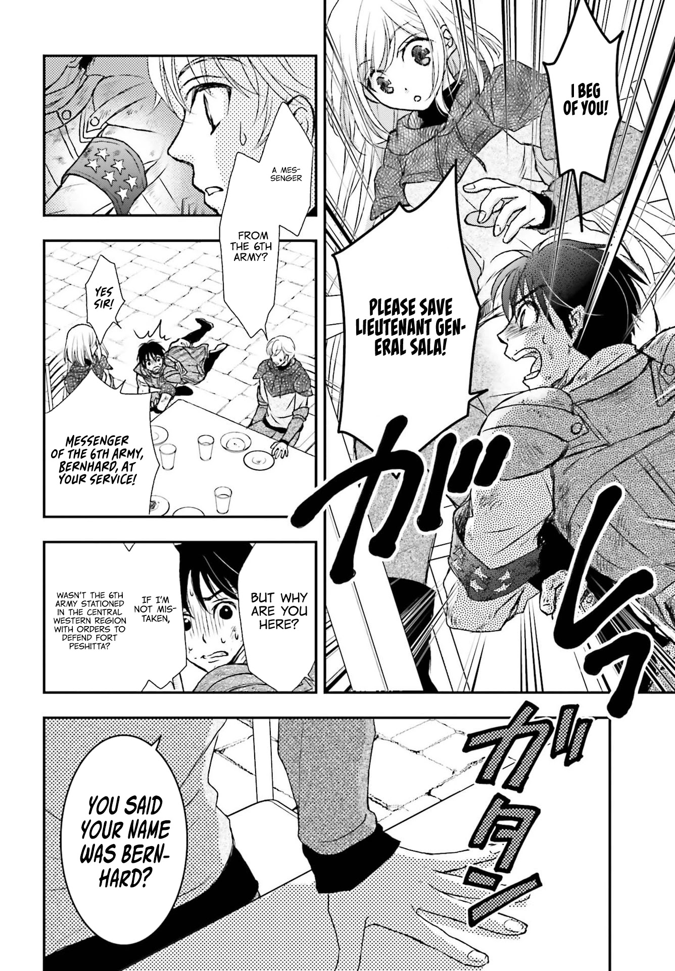 The Little Girl Raised by Death Hold the Sword of Death Tight Chapter 21 page 27 - Chapter 21: The Girl In An Extremely Bad Mood.