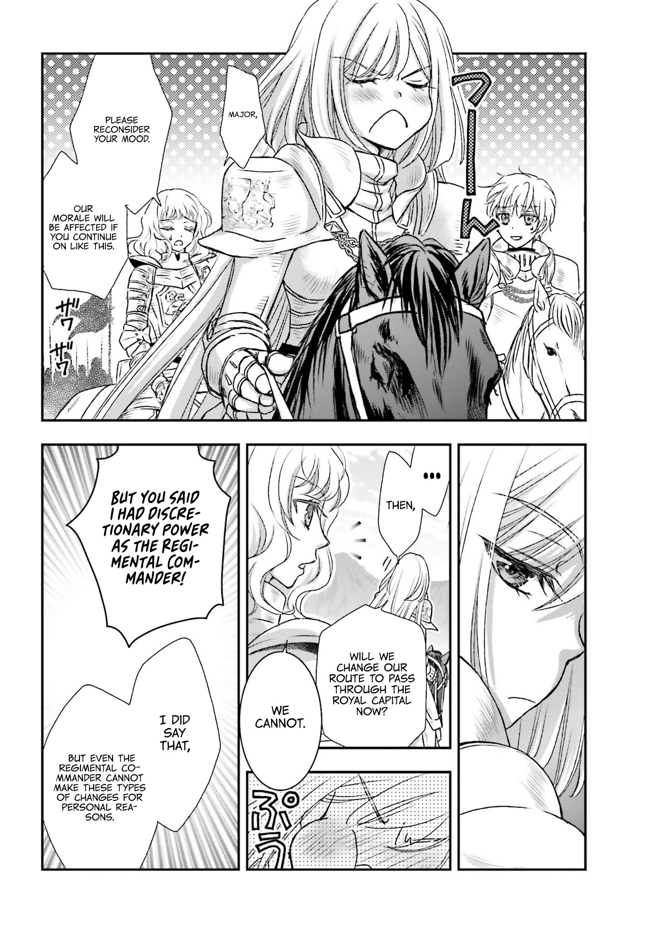 The Little Girl Raised by Death Hold the Sword of Death Tight Chapter 21 page 3 - Chapter 21: The Girl In An Extremely Bad Mood.