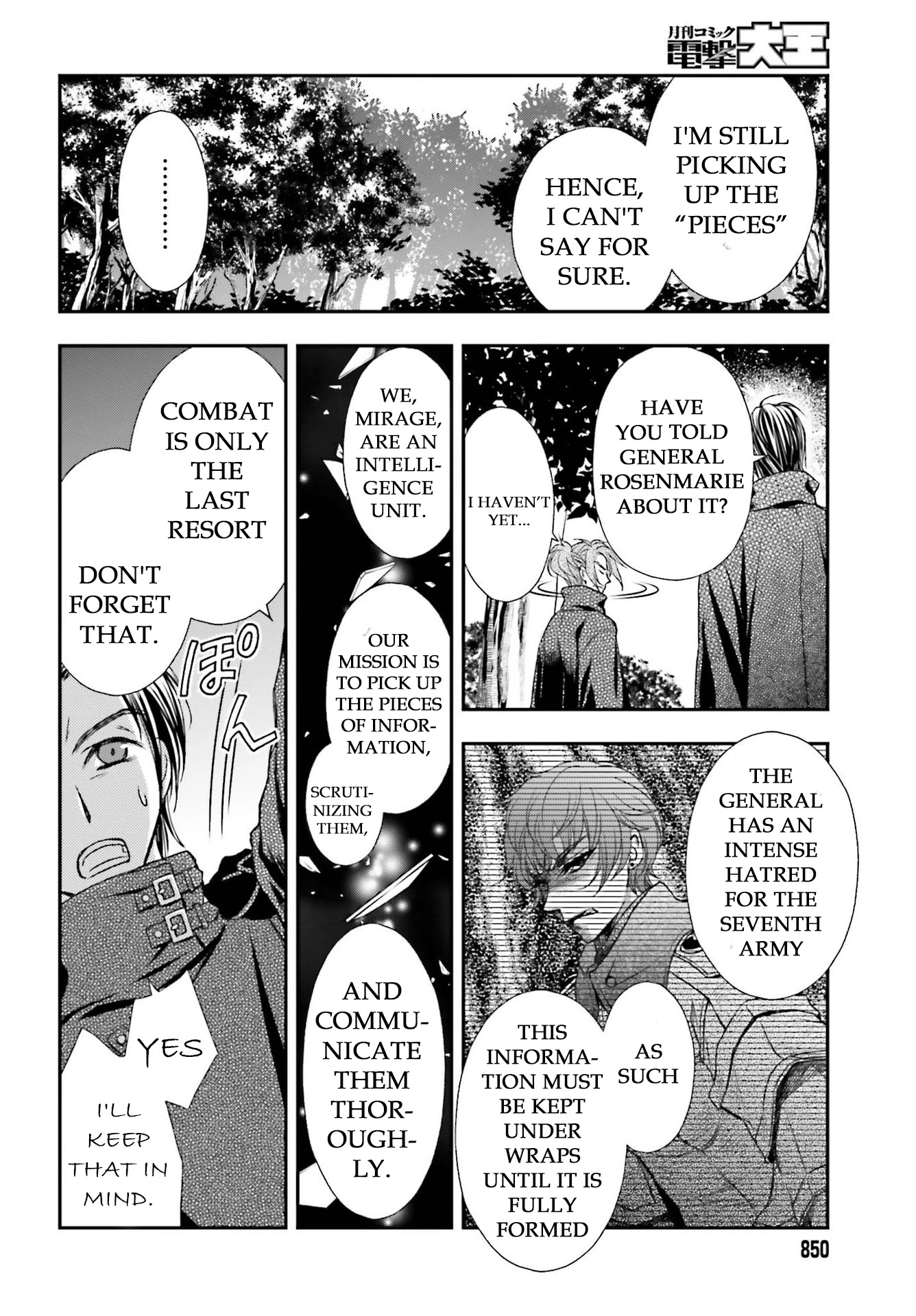 The Little Girl Raised by Death Hold the Sword of Death Tight Chapter 22 page 12 - Chapter 22: The Brown Rats are Irritated