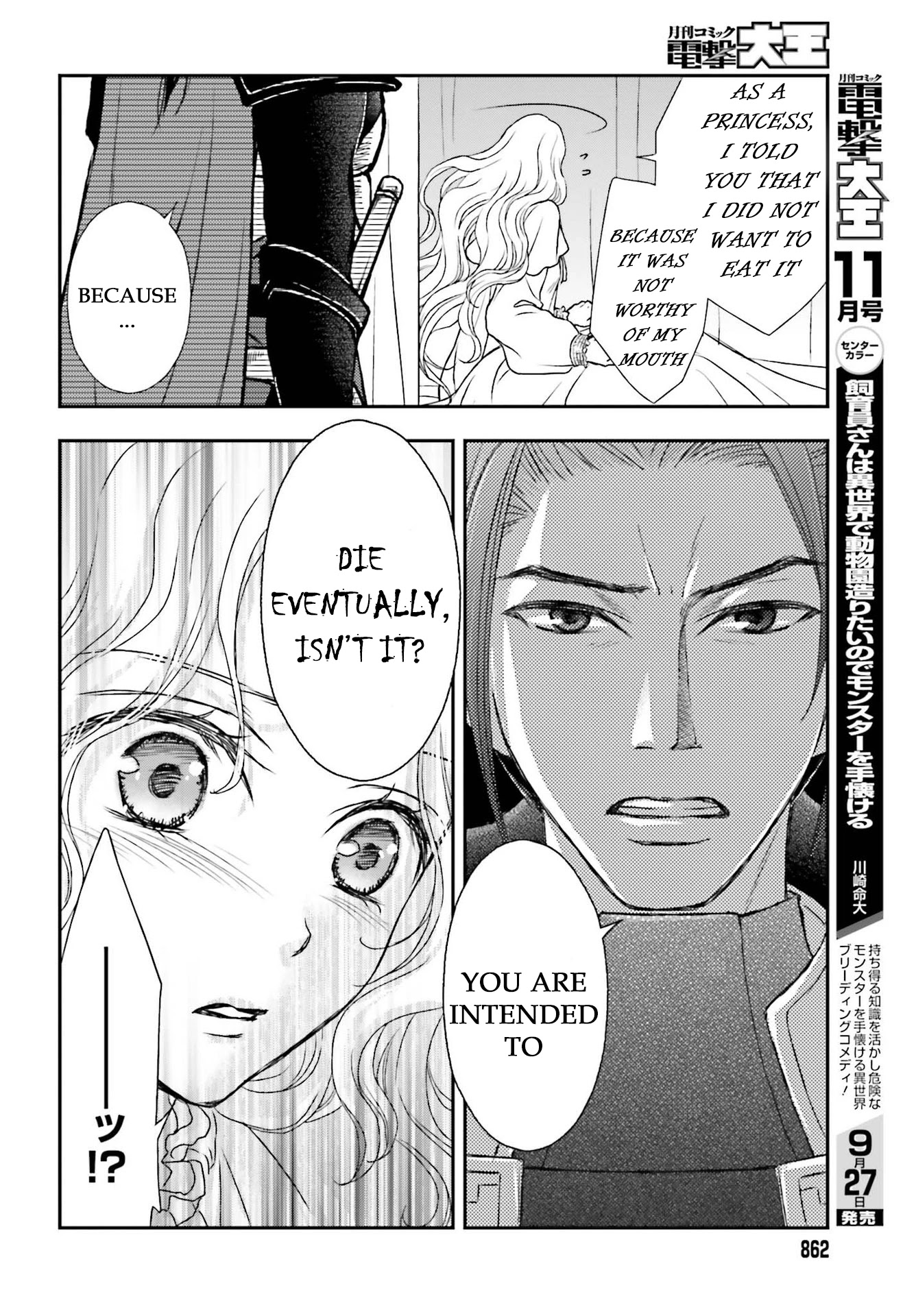 The Little Girl Raised by Death Hold the Sword of Death Tight Chapter 22 page 24 - Chapter 22: The Brown Rats are Irritated