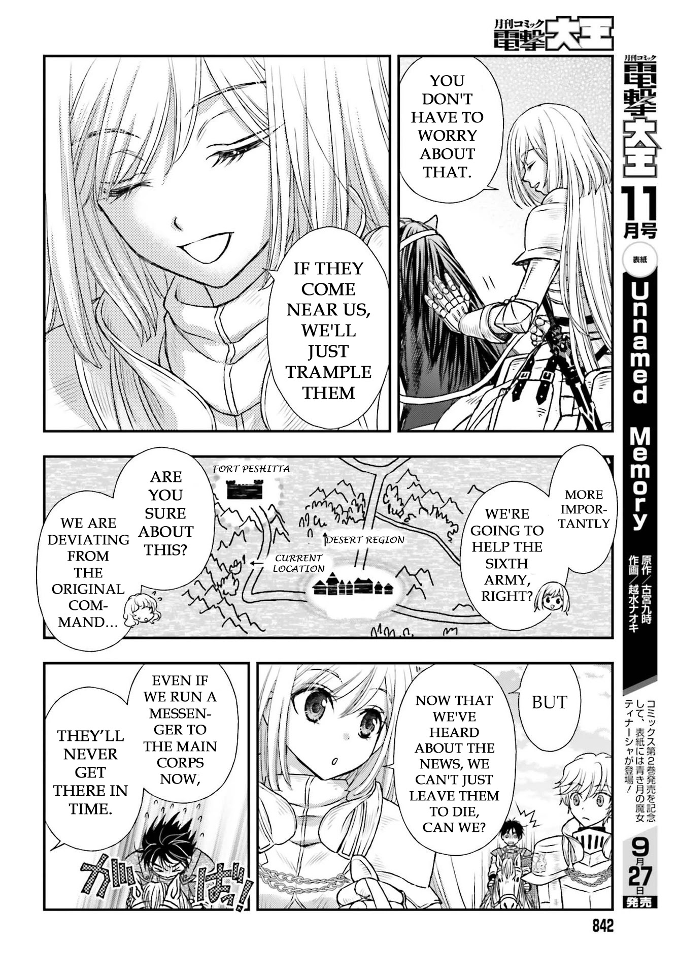 The Little Girl Raised by Death Hold the Sword of Death Tight Chapter 22 page 4 - Chapter 22: The Brown Rats are Irritated