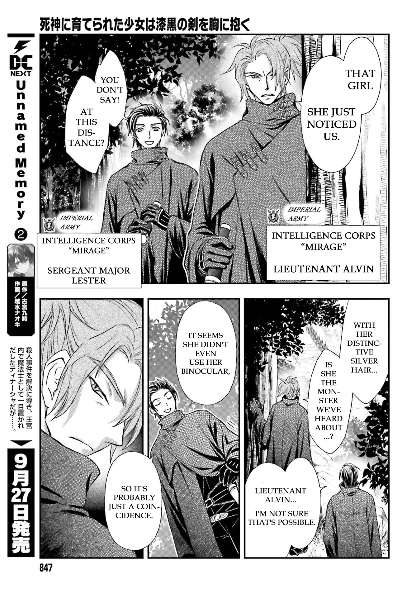 The Little Girl Raised by Death Hold the Sword of Death Tight Chapter 22 page 9 - Chapter 22: The Brown Rats are Irritated