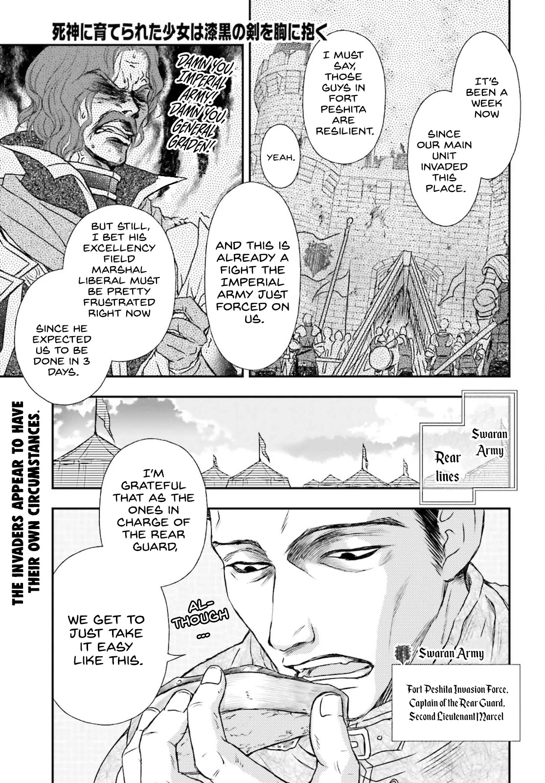 The Little Girl Raised by Death Hold the Sword of Death Tight Chapter 23 page 1 - Chapter 23: The one who spreads death
