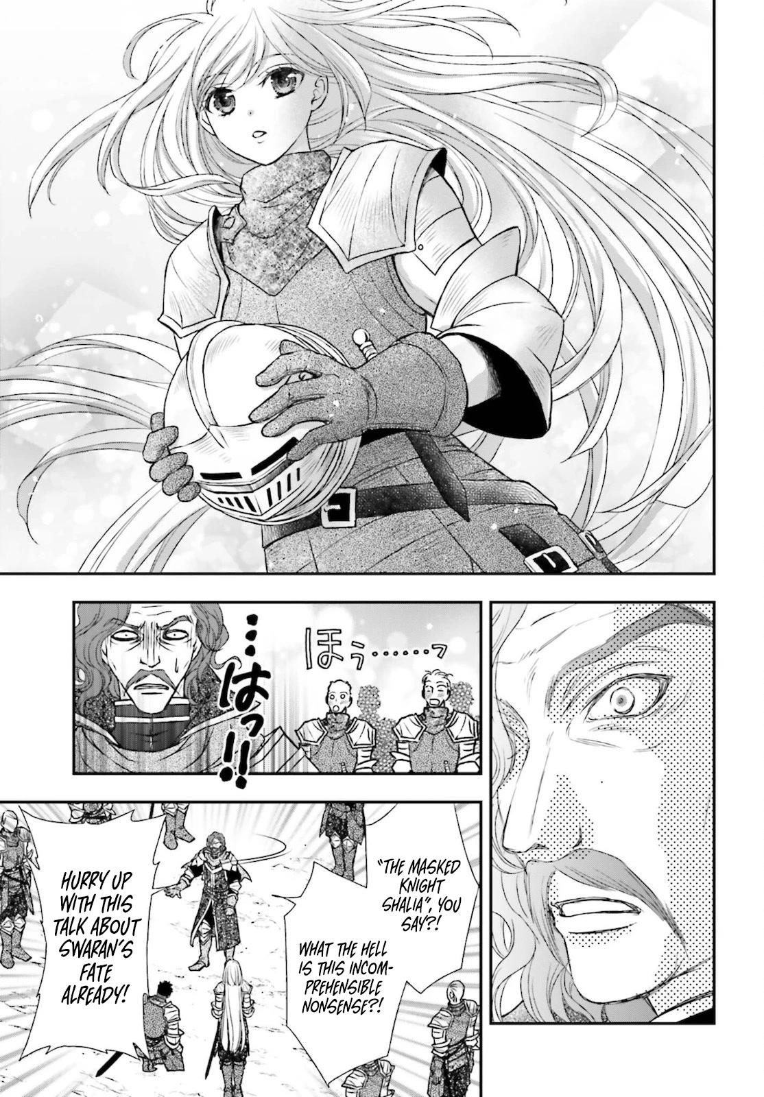 The Little Girl Raised by Death Hold the Sword of Death Tight Chapter 23 page 11 - Chapter 23: The one who spreads death