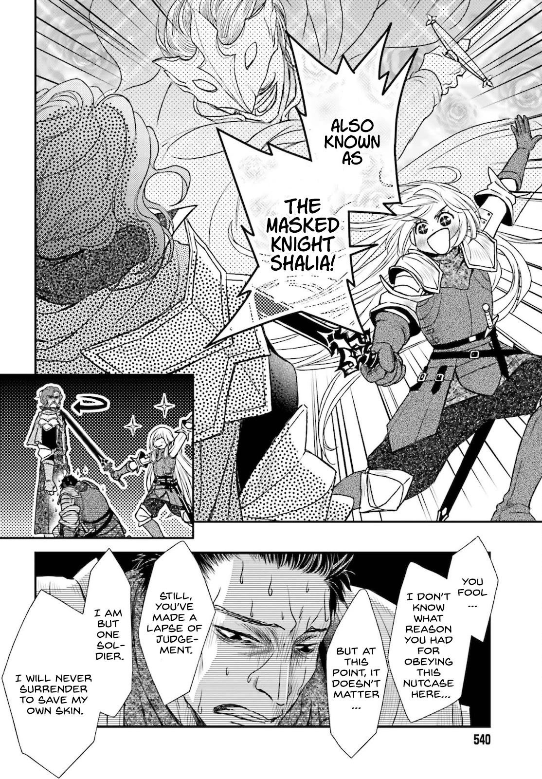 The Little Girl Raised by Death Hold the Sword of Death Tight Chapter 23 page 14 - Chapter 23: The one who spreads death