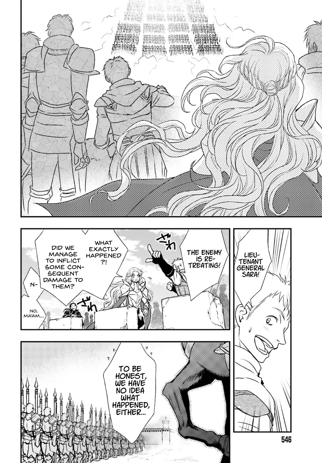 The Little Girl Raised by Death Hold the Sword of Death Tight Chapter 23 page 20 - Chapter 23: The one who spreads death