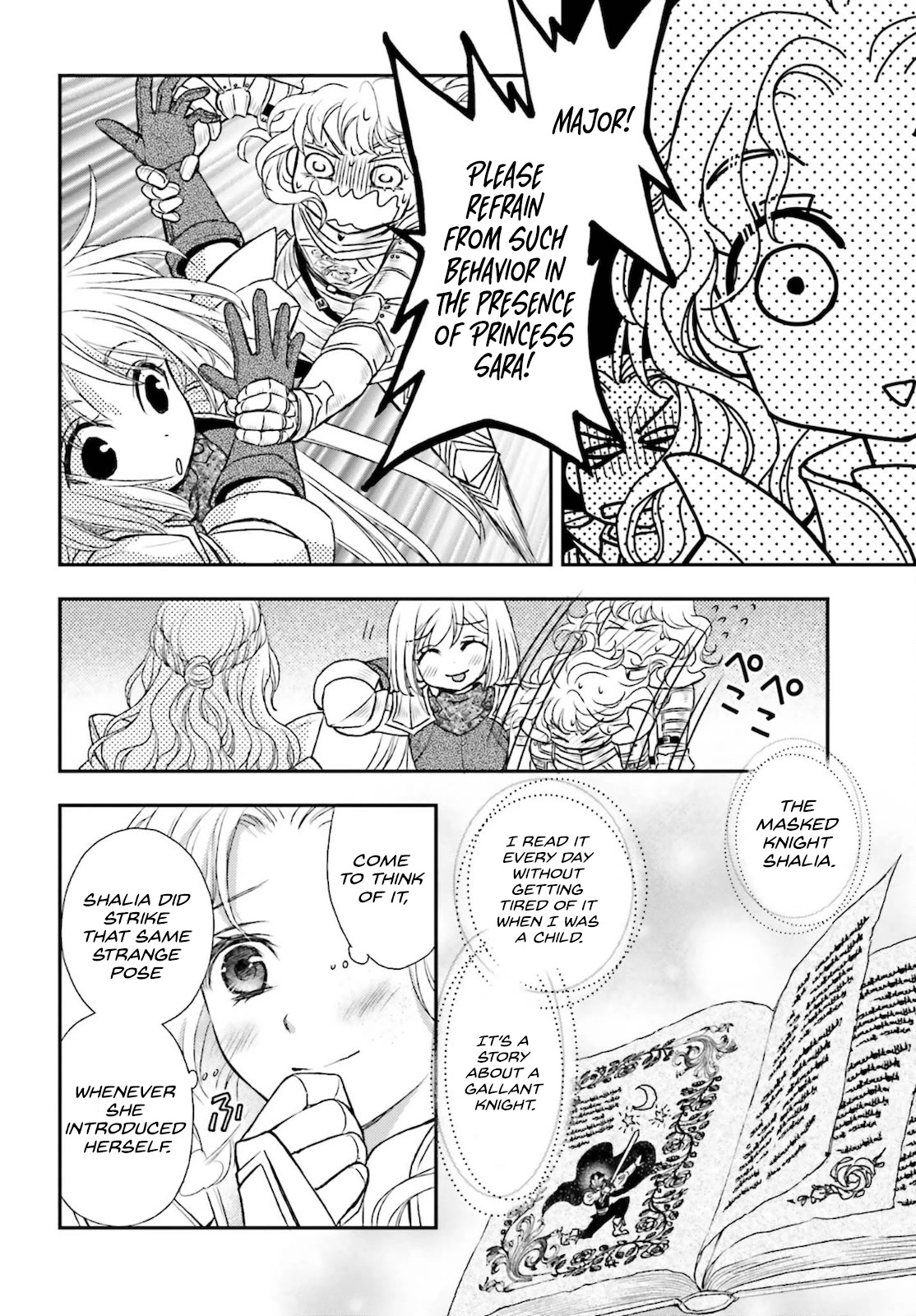 The Little Girl Raised by Death Hold the Sword of Death Tight Chapter 23 page 24 - Chapter 23: The one who spreads death
