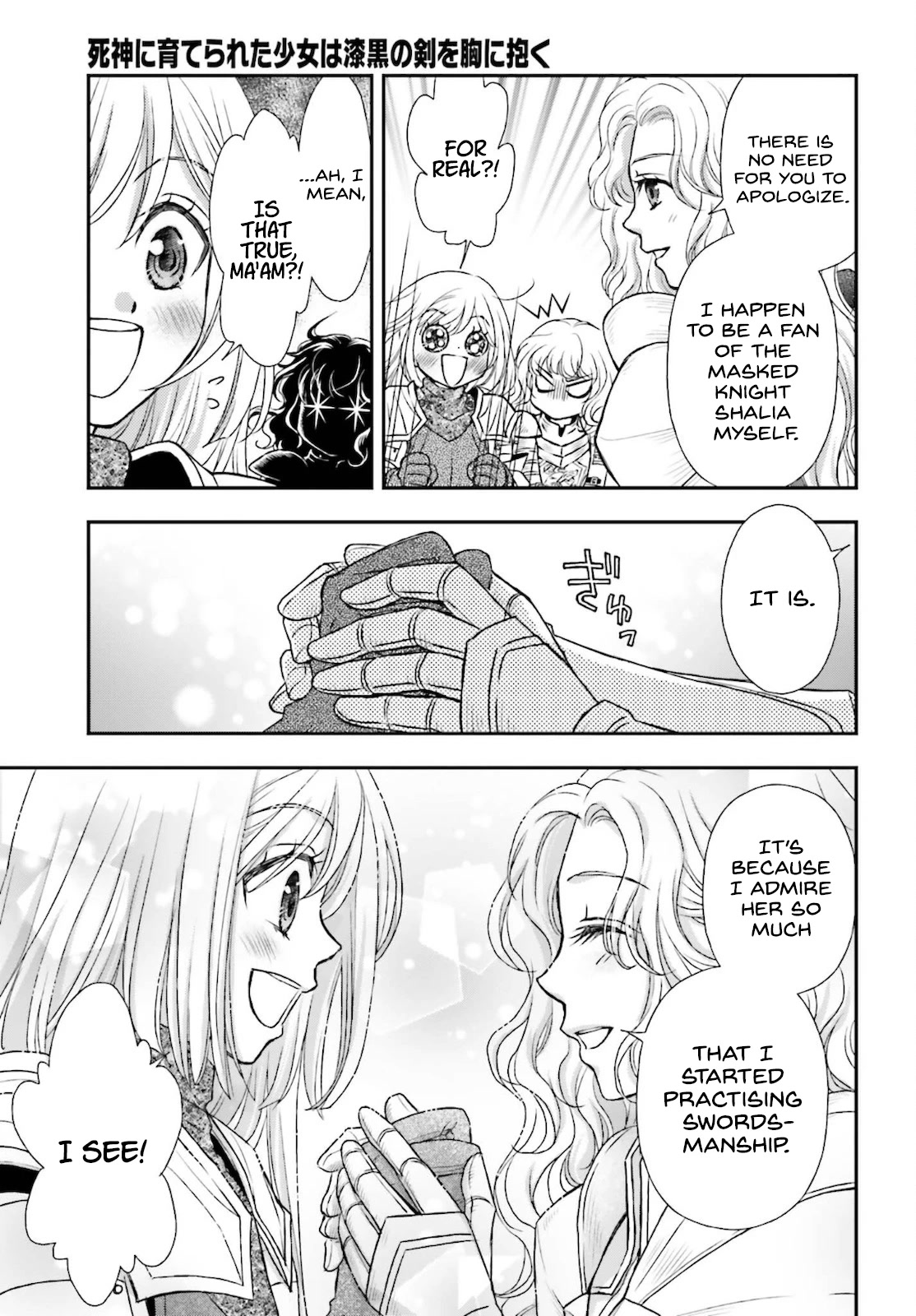 The Little Girl Raised by Death Hold the Sword of Death Tight Chapter 23 page 25 - Chapter 23: The one who spreads death