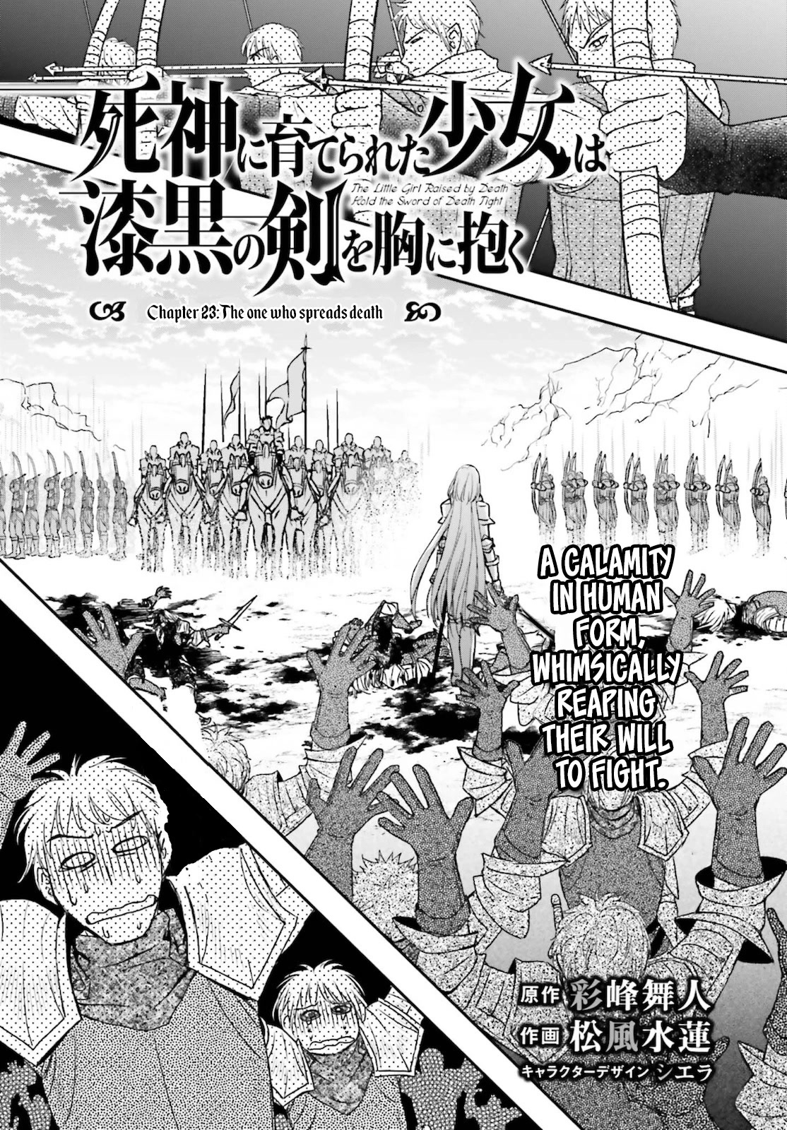 The Little Girl Raised by Death Hold the Sword of Death Tight Chapter 23 page 3 - Chapter 23: The one who spreads death