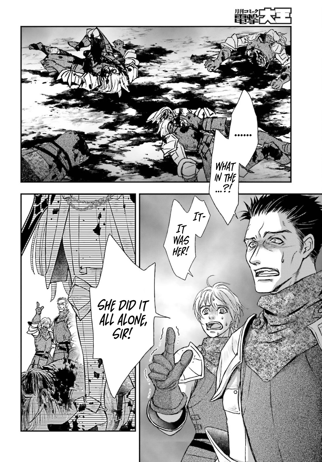 The Little Girl Raised by Death Hold the Sword of Death Tight Chapter 23 page 4 - Chapter 23: The one who spreads death