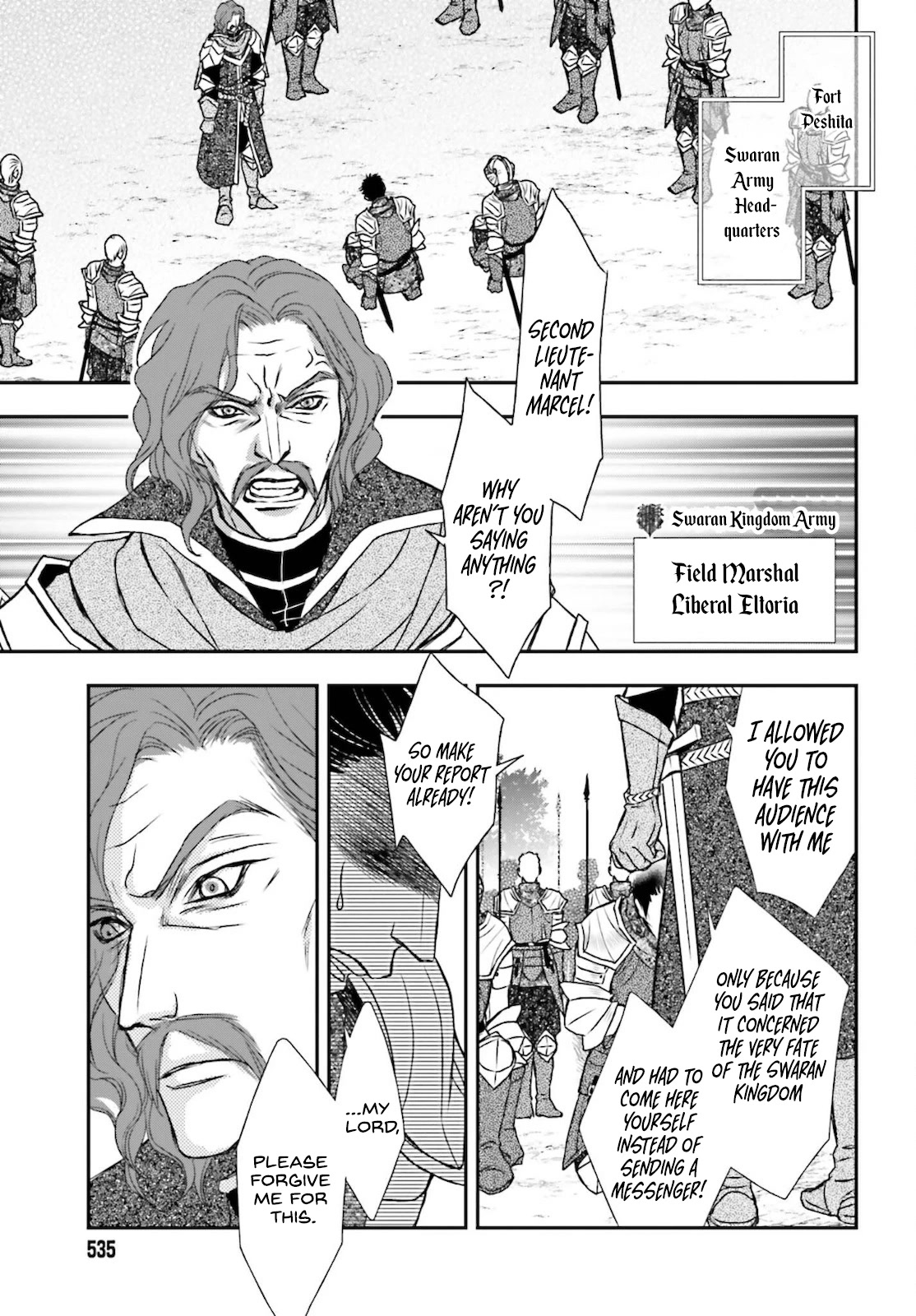 The Little Girl Raised by Death Hold the Sword of Death Tight Chapter 23 page 9 - Chapter 23: The one who spreads death