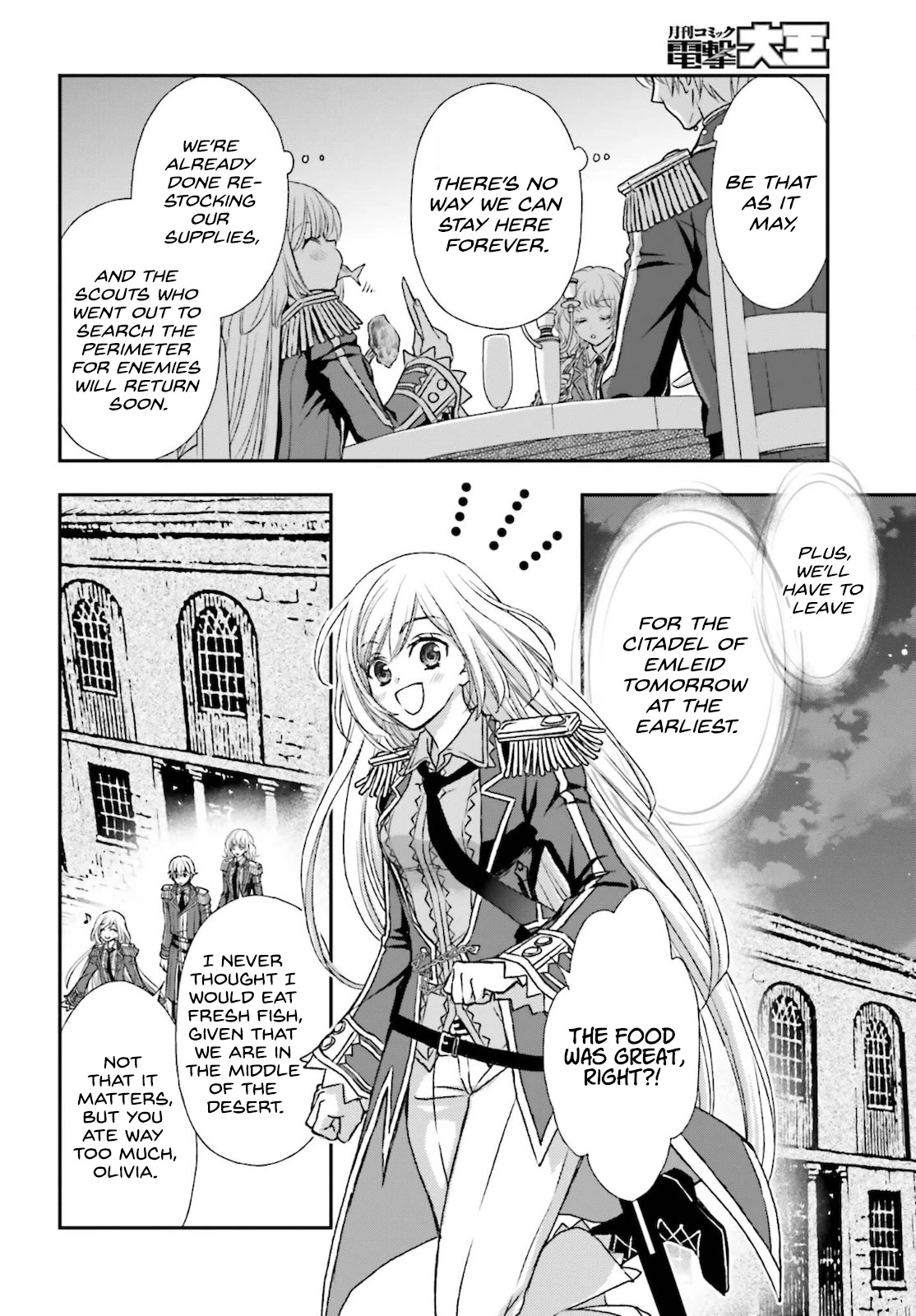 The Little Girl Raised by Death Hold the Sword of Death Tight Chapter 24 page 10 - Chapter 24: The desert city