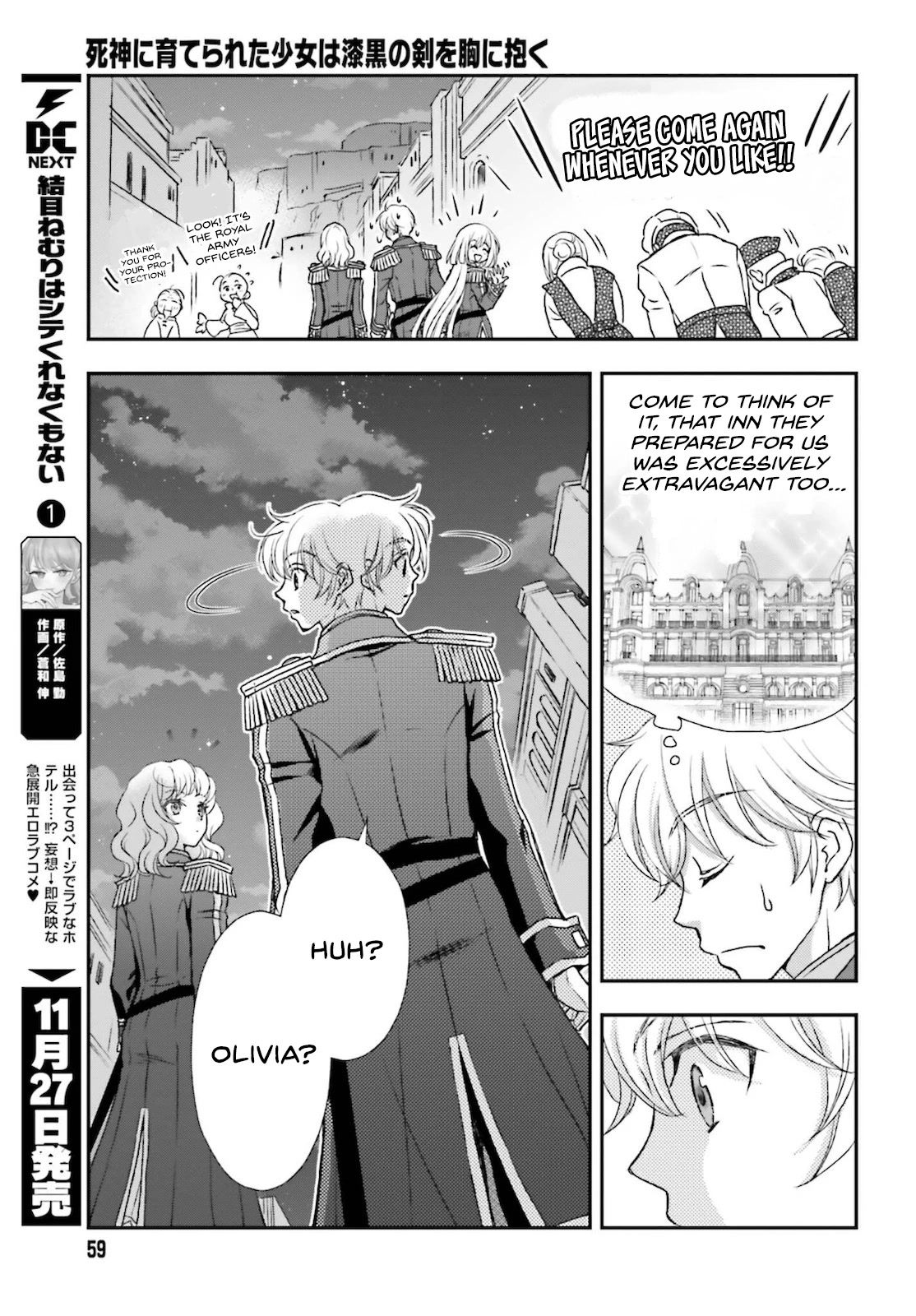 The Little Girl Raised by Death Hold the Sword of Death Tight Chapter 24 page 11 - Chapter 24: The desert city
